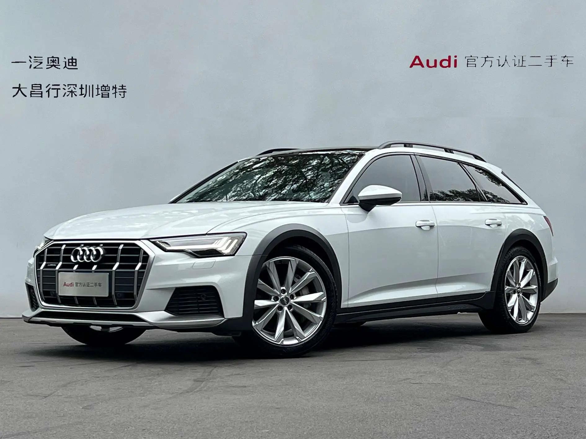 Audi A6 2021 г. 49841 км.