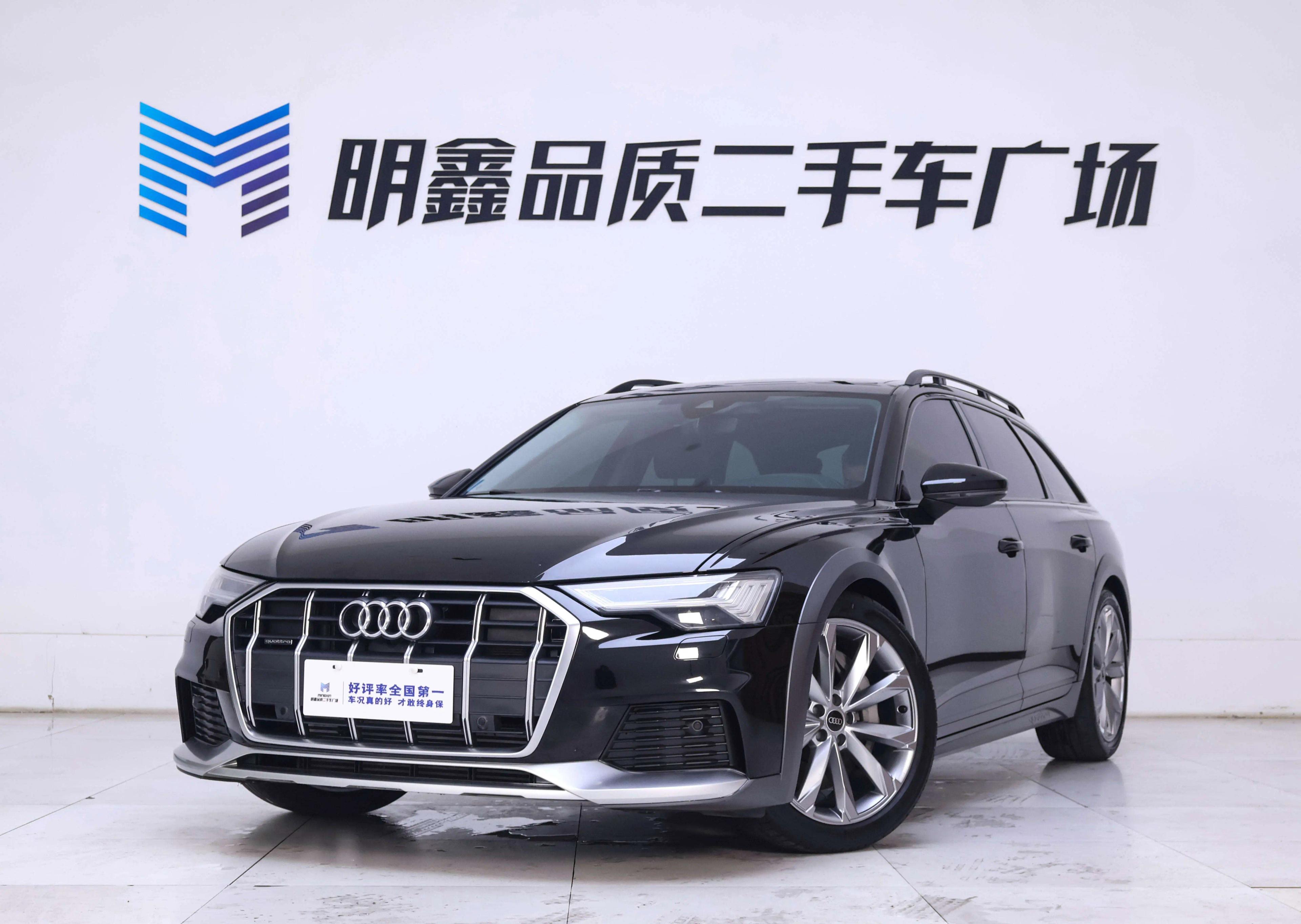 Audi A6 2024 г. 27425 км.