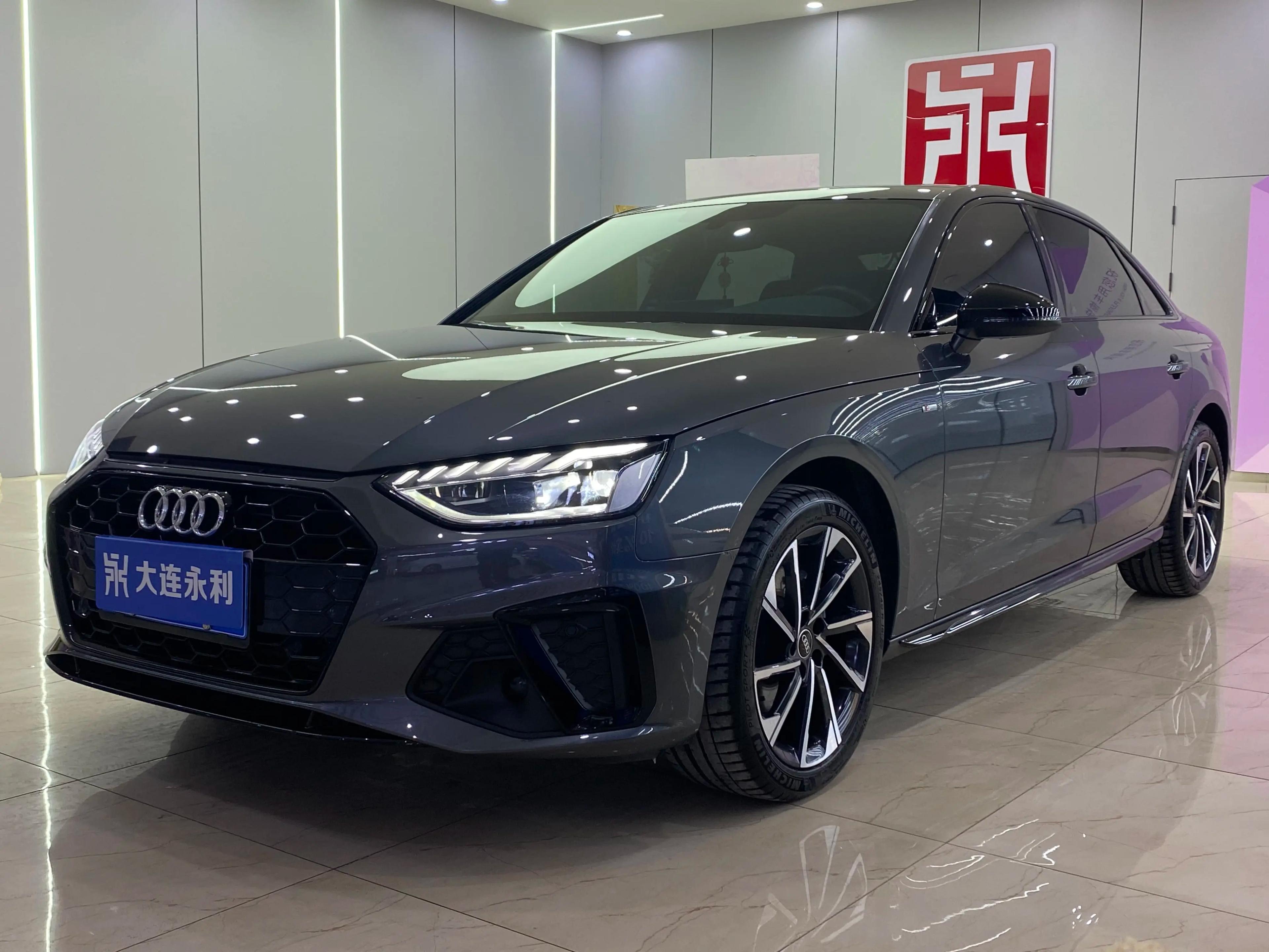 Audi A4L 2023 г. 27015 км.