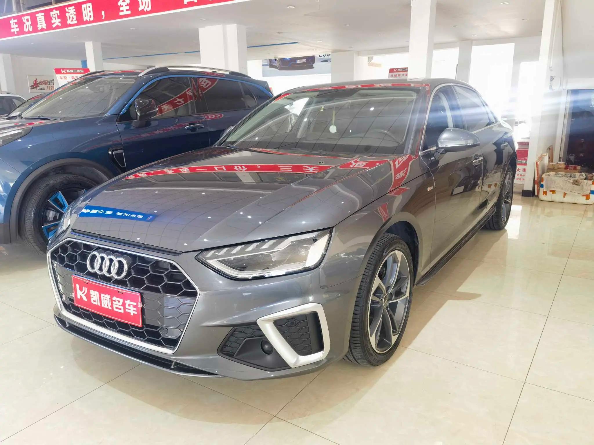 Audi A4L 2022 г. 76119 км.