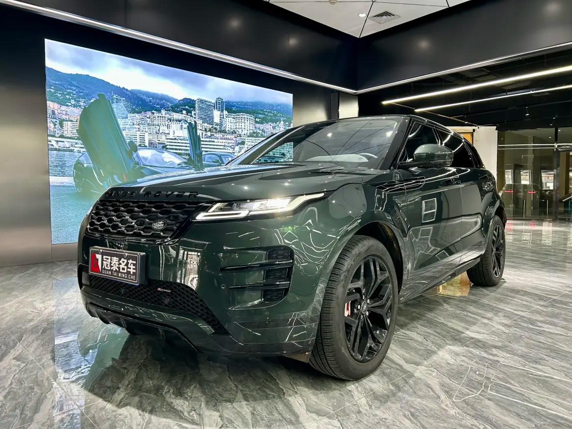 Land Rover Range Rover Evoque 2023 г. 13110 км.