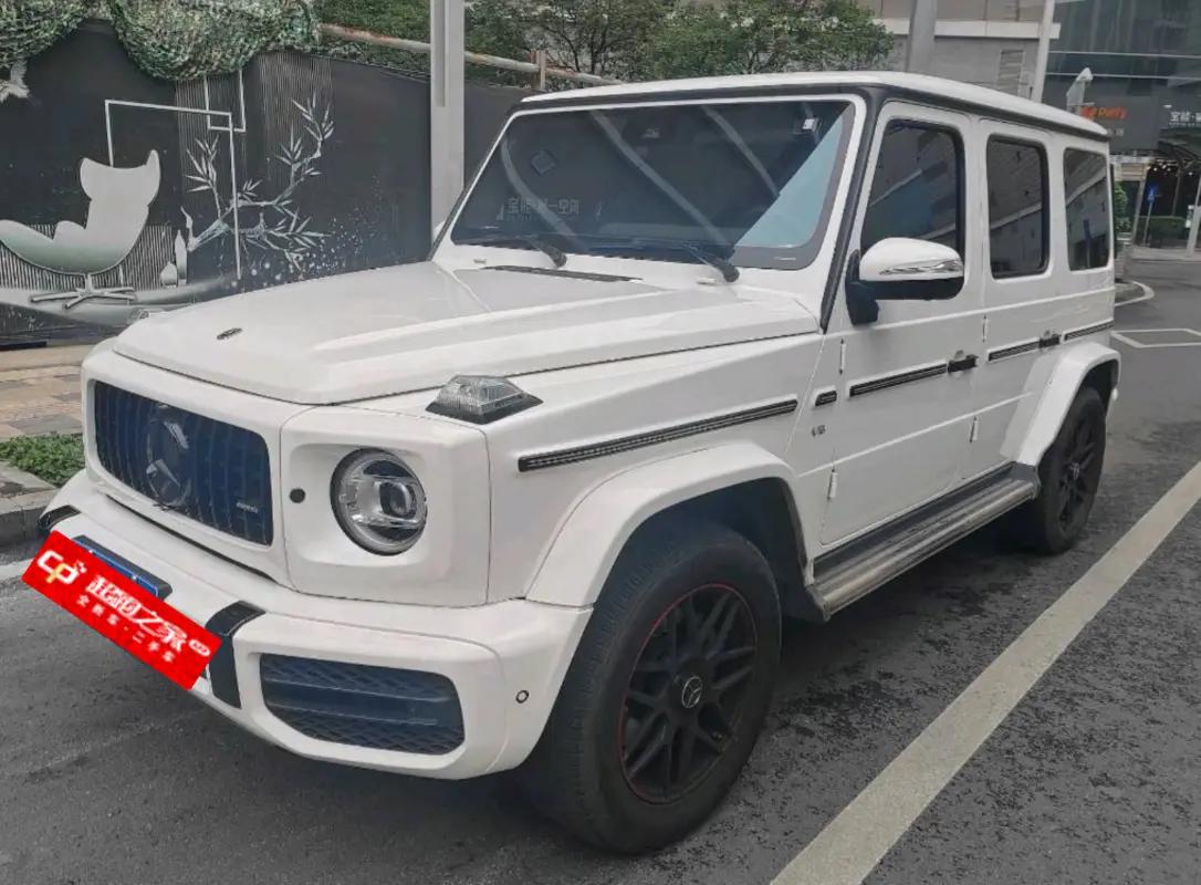 Mercedes-Benz Mercedes Benz G Class 2024 г. 26131 км.