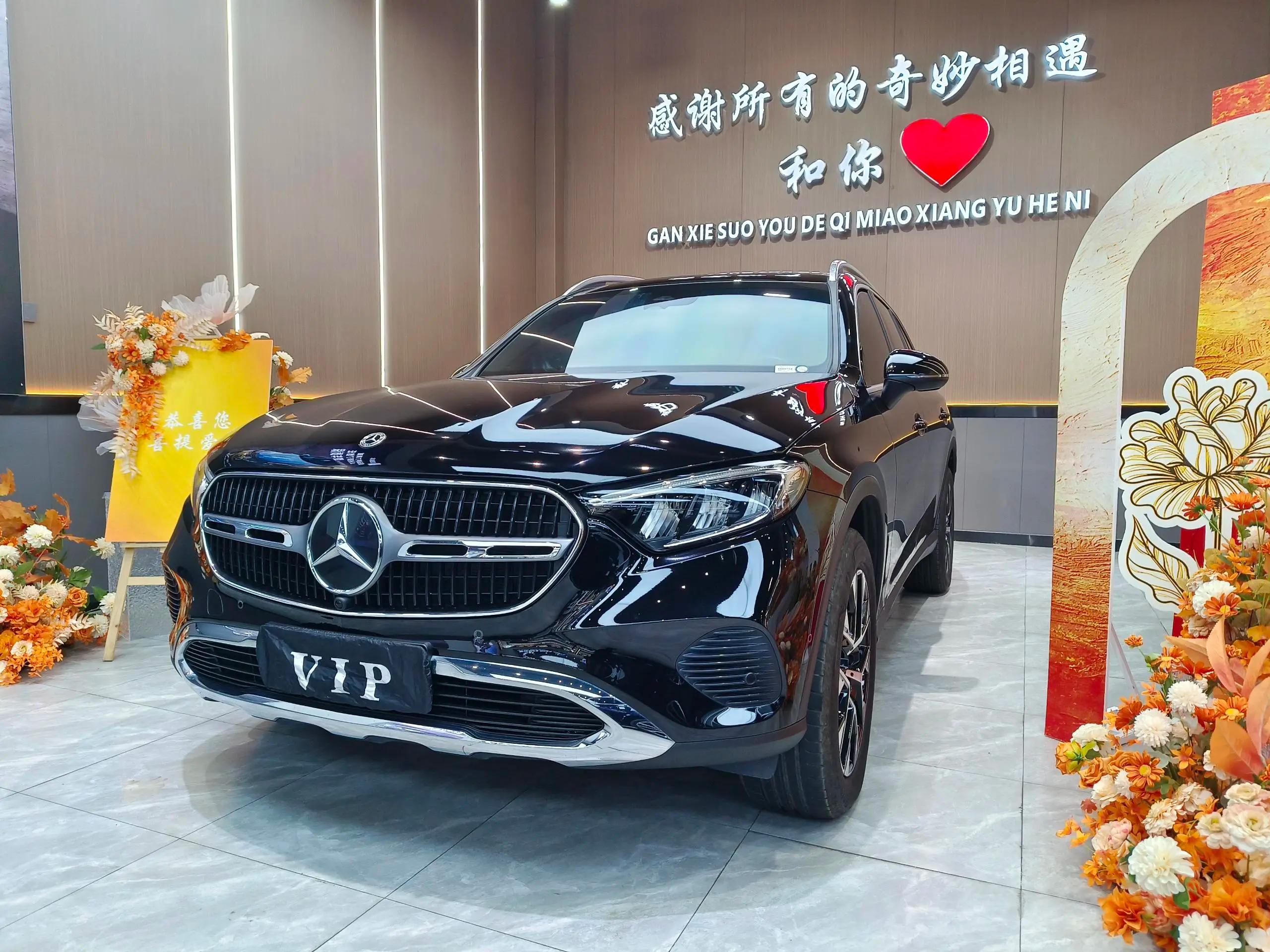 Mercedes-Benz GLC 2023 г. 24019 км.