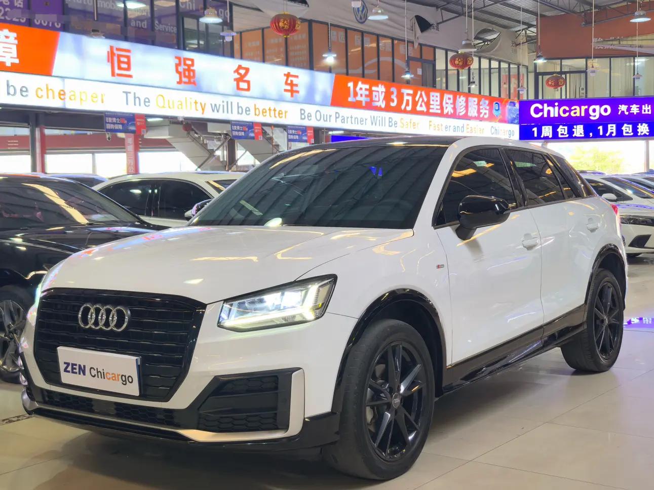 Audi Q2L 2021 г. 62137 км.