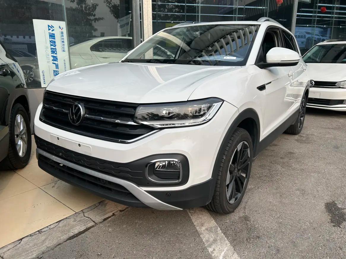 Volkswagen Explore the shadows 2023 г.