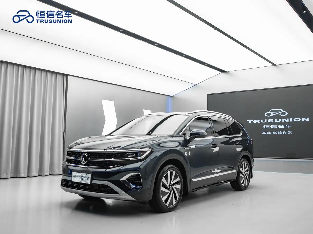 Volkswagen Talagon 2021 г.