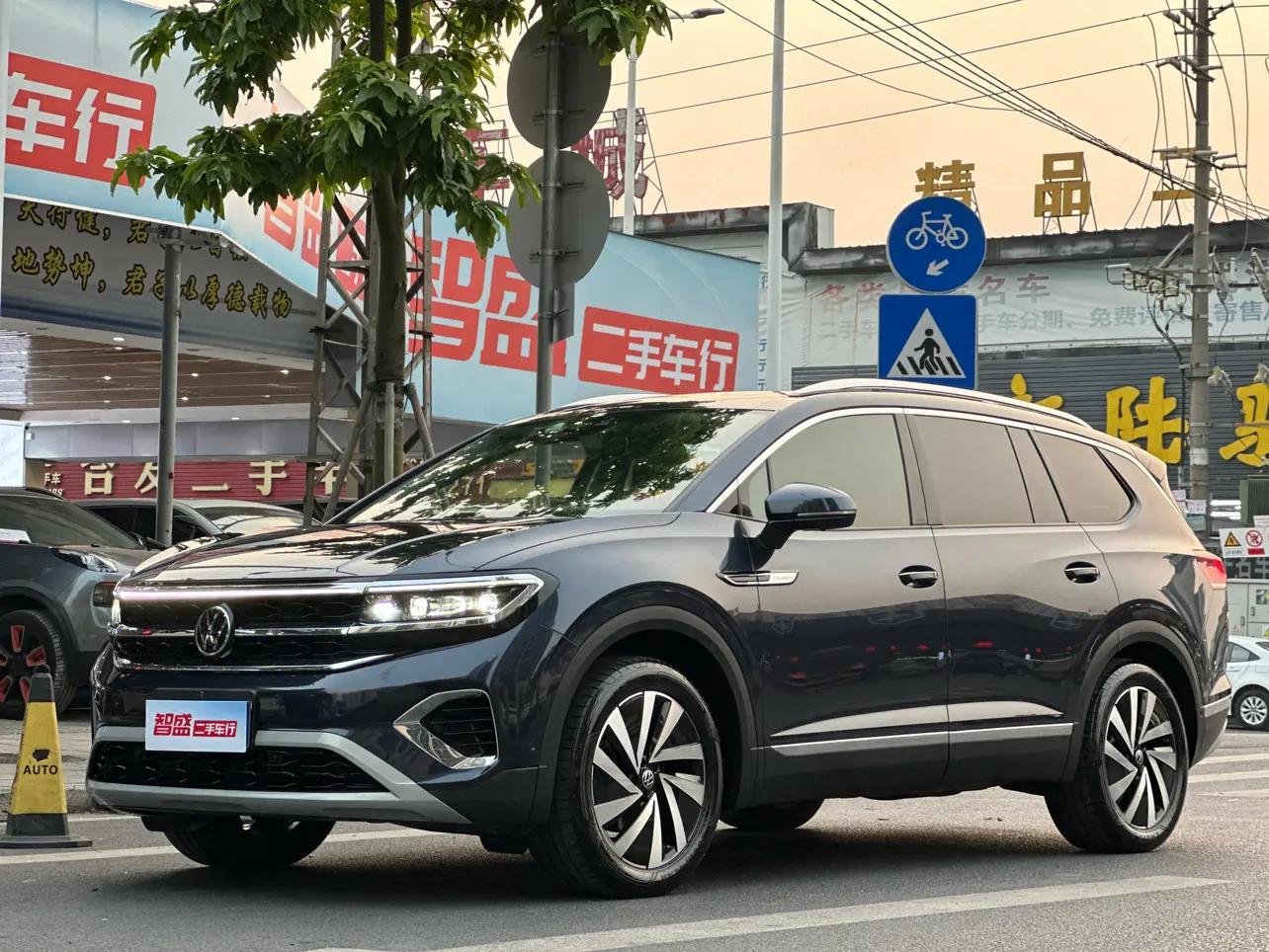 Volkswagen Talagon 2021 г.