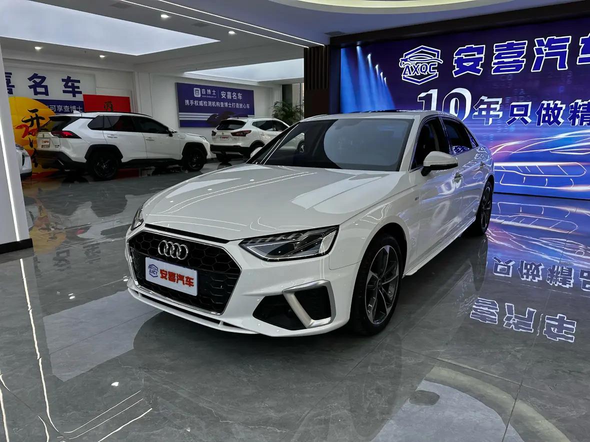 Audi A4L 2022 г. 43141 км.