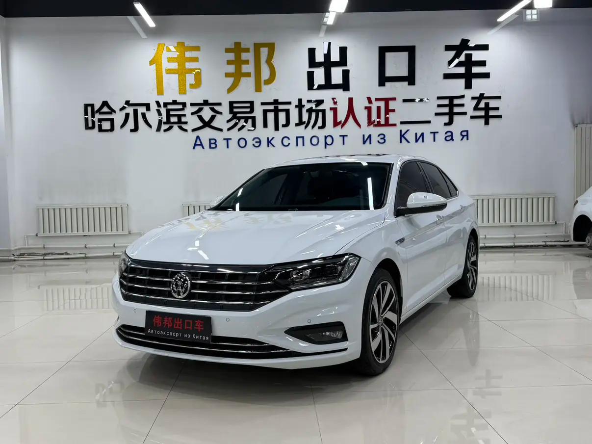 Volkswagen Sagitar 2022 г.