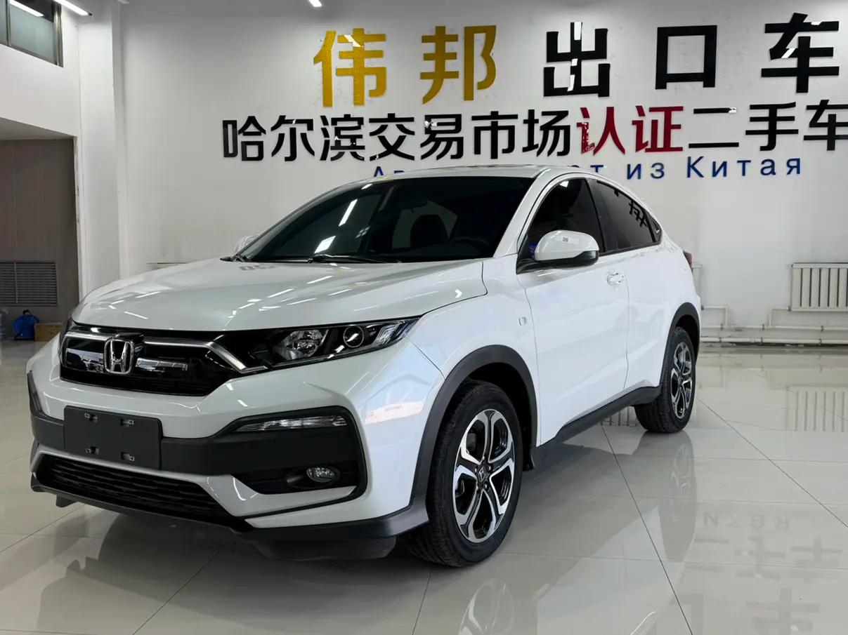 Honda WR-V 2022 г. 33007 км.