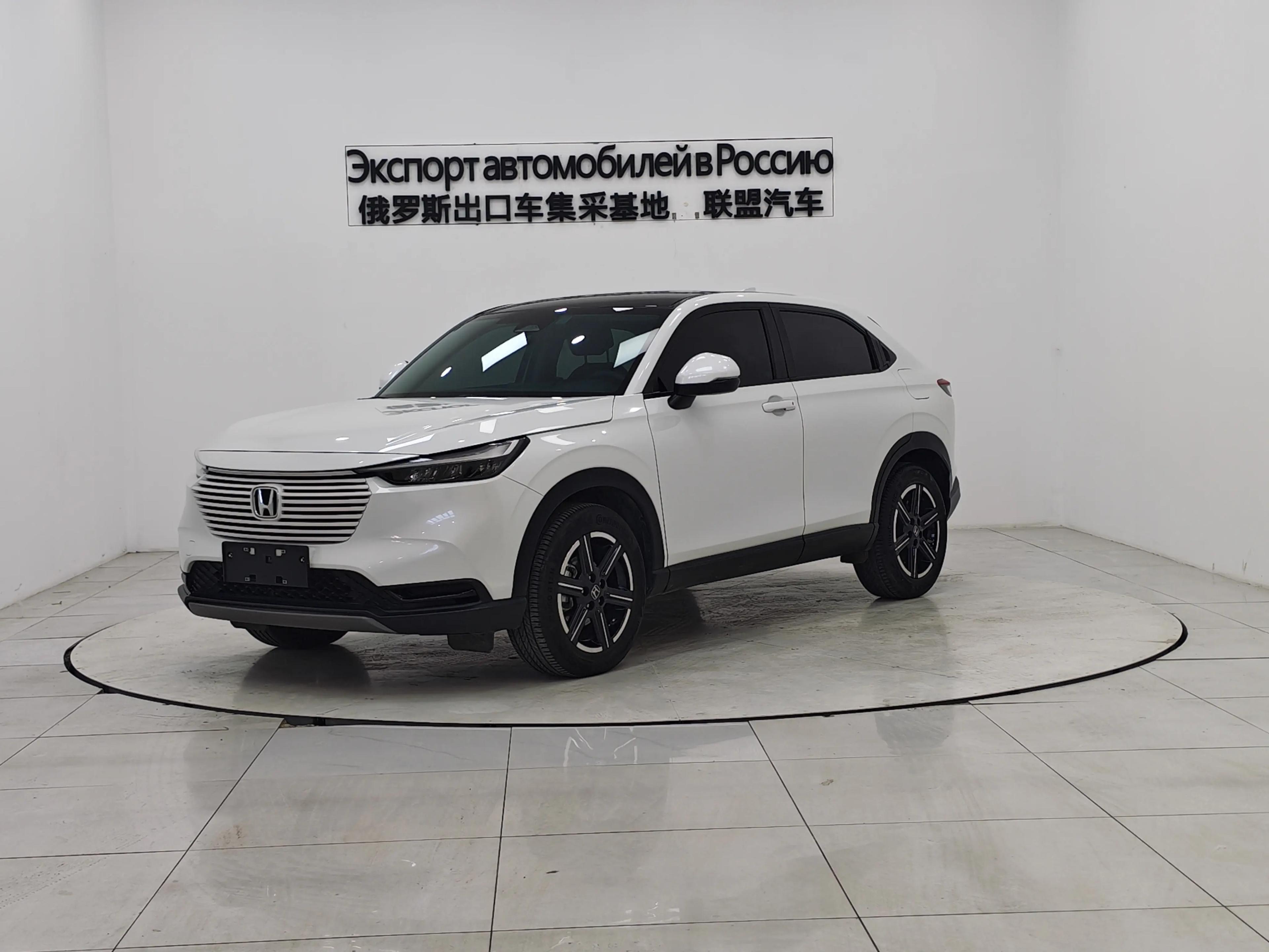 Honda Vezel 2023 г. 23087 км.