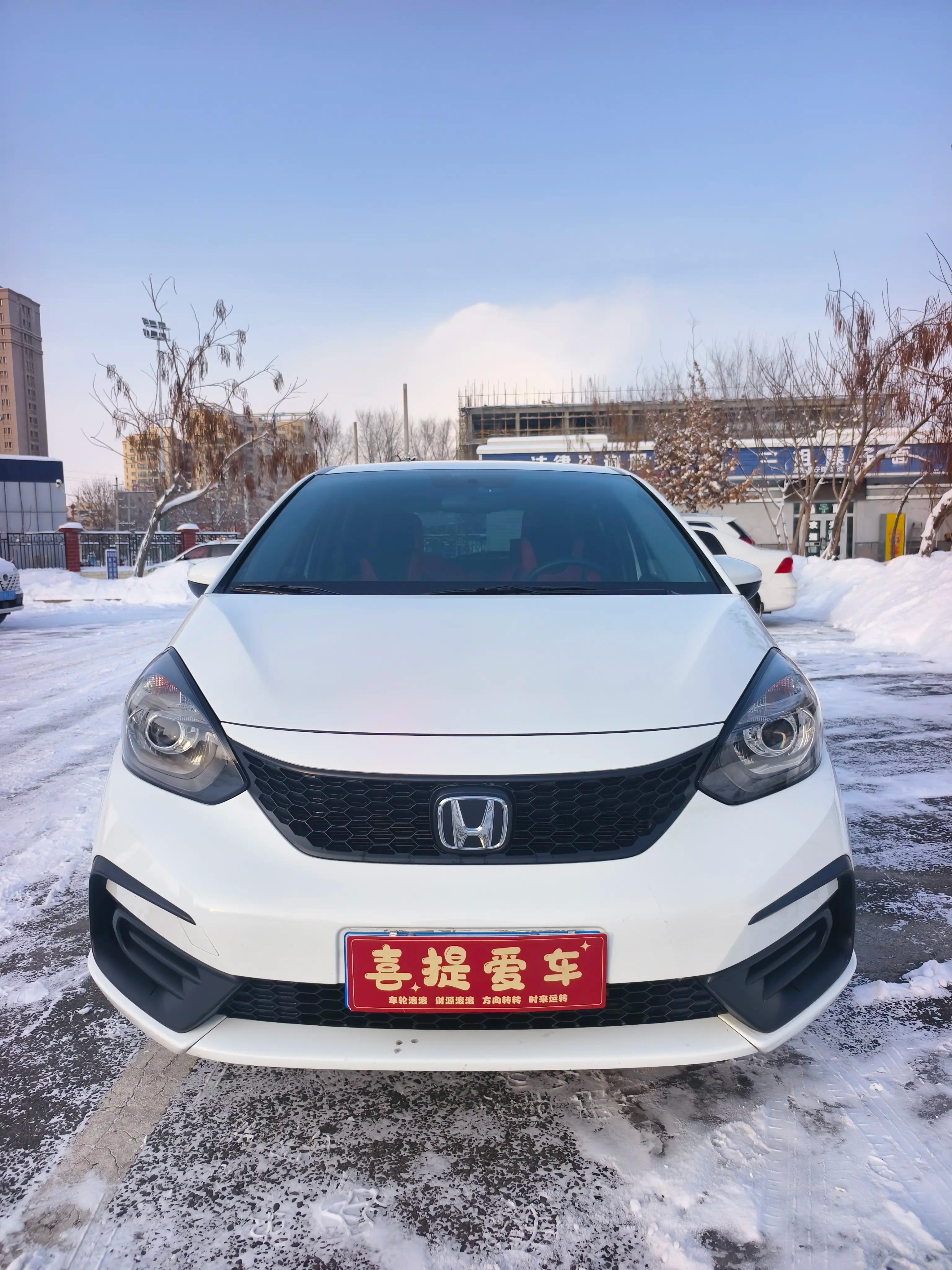 Honda Fit 2022 г. 39134 км.