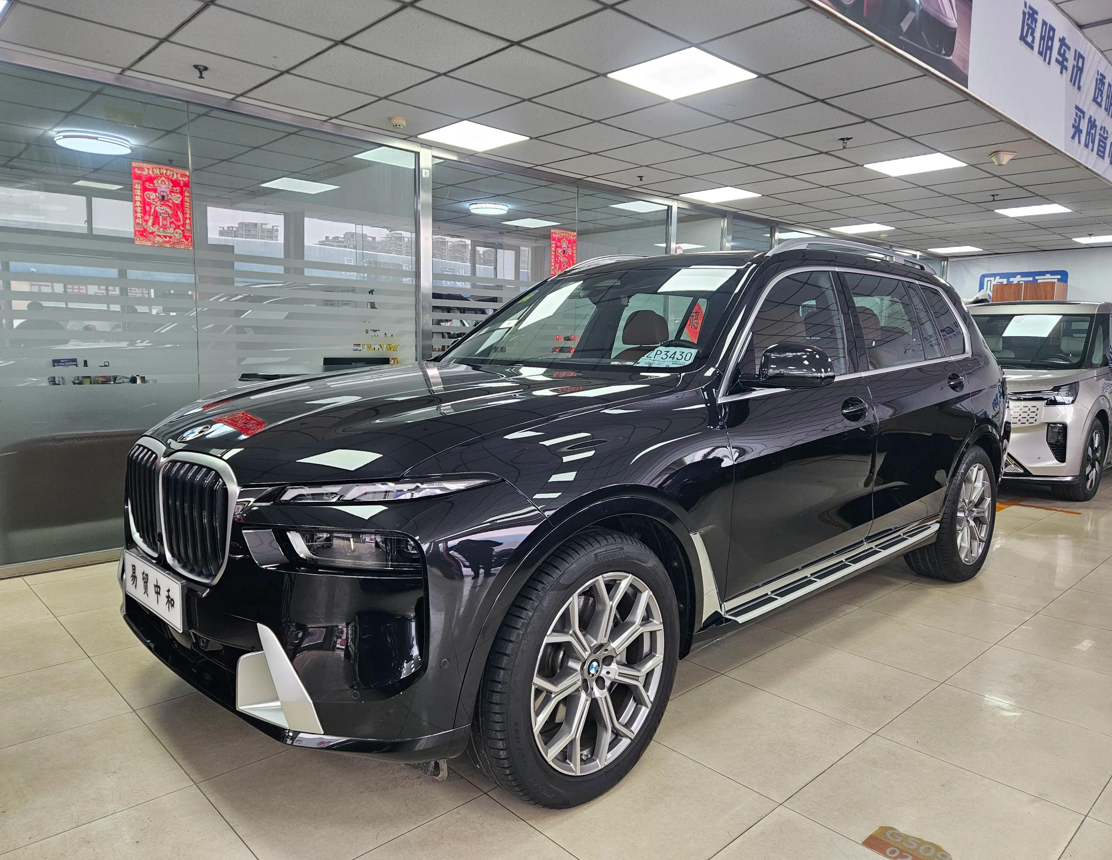 BMW X7 2024 г. 8133 км.