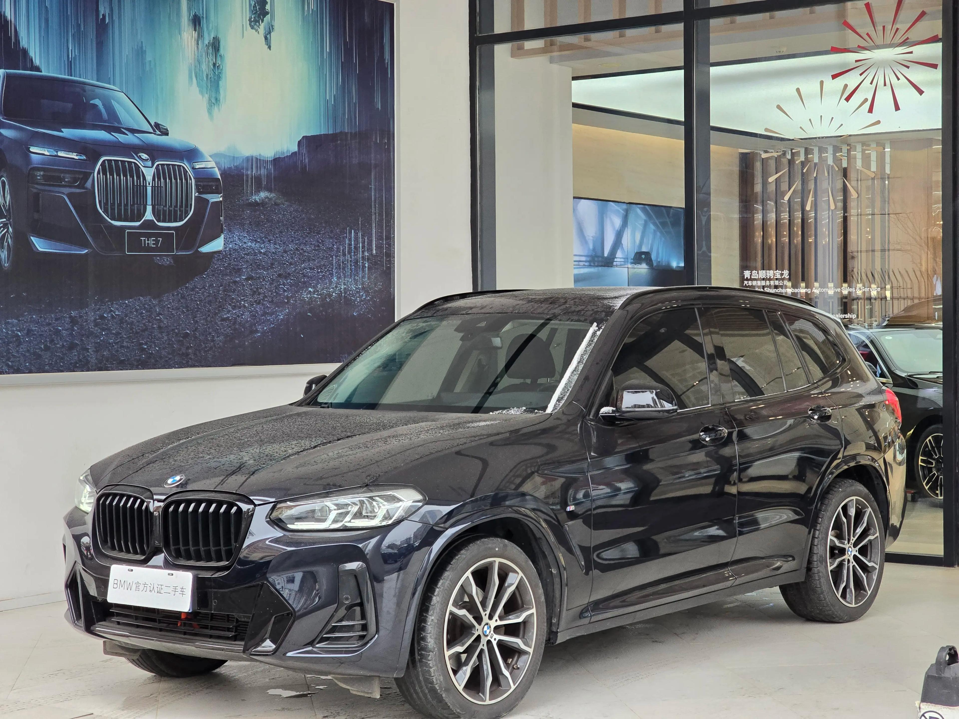 BMW X3 2021 г. 43076 км.