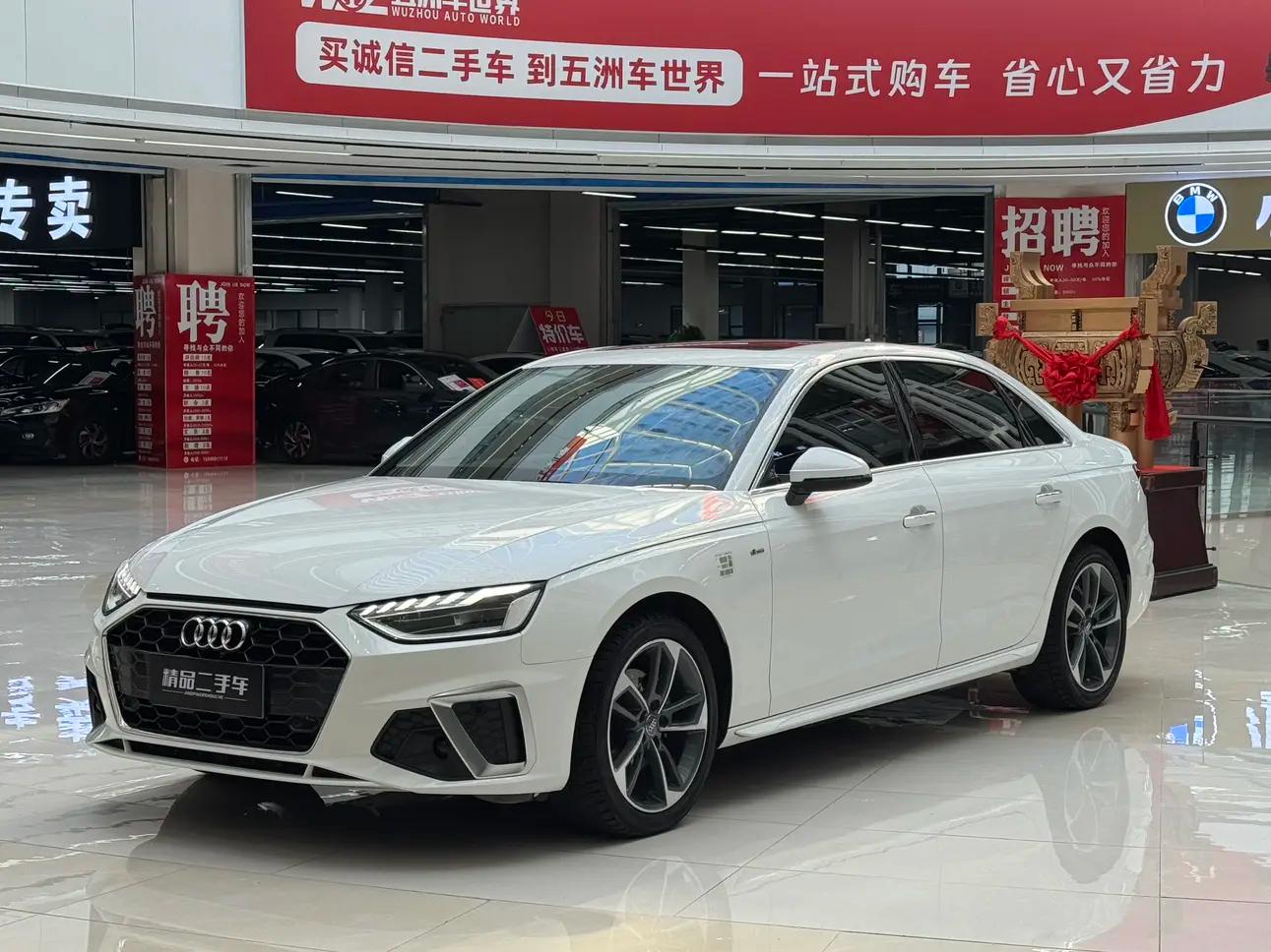 Audi A4L 2021 г. 60068 км.
