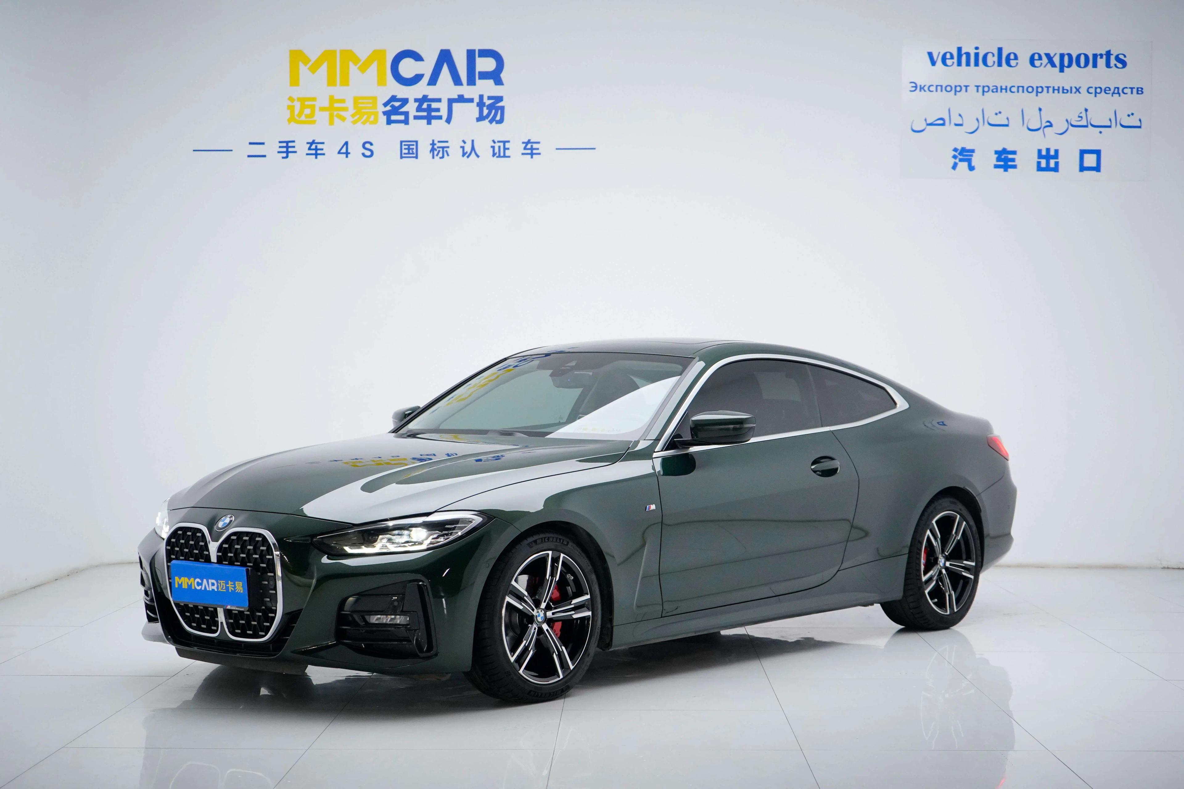 BMW 4 Series 2023 г. 48068 км.