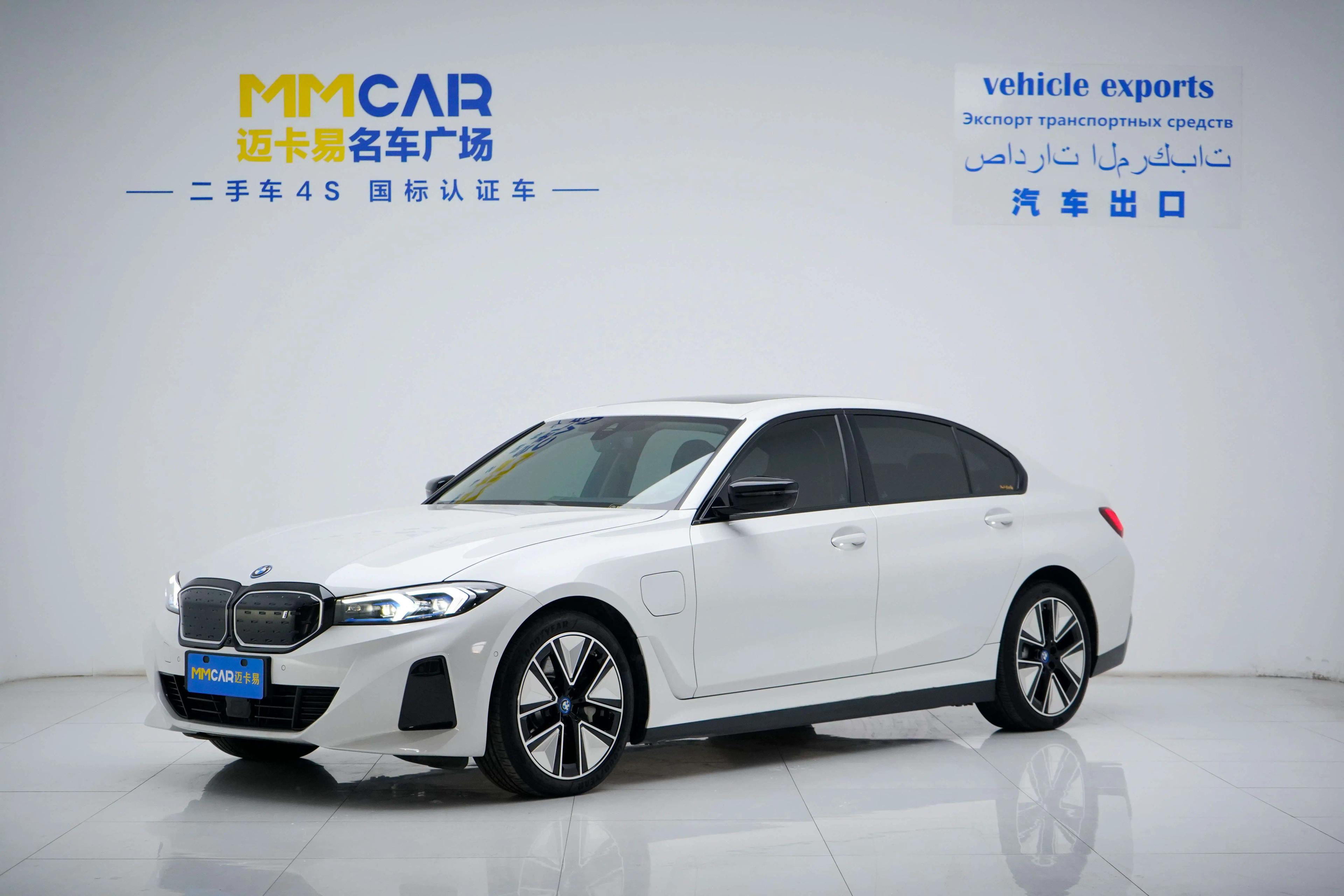 BMW i3 2024 г. 14009 км.
