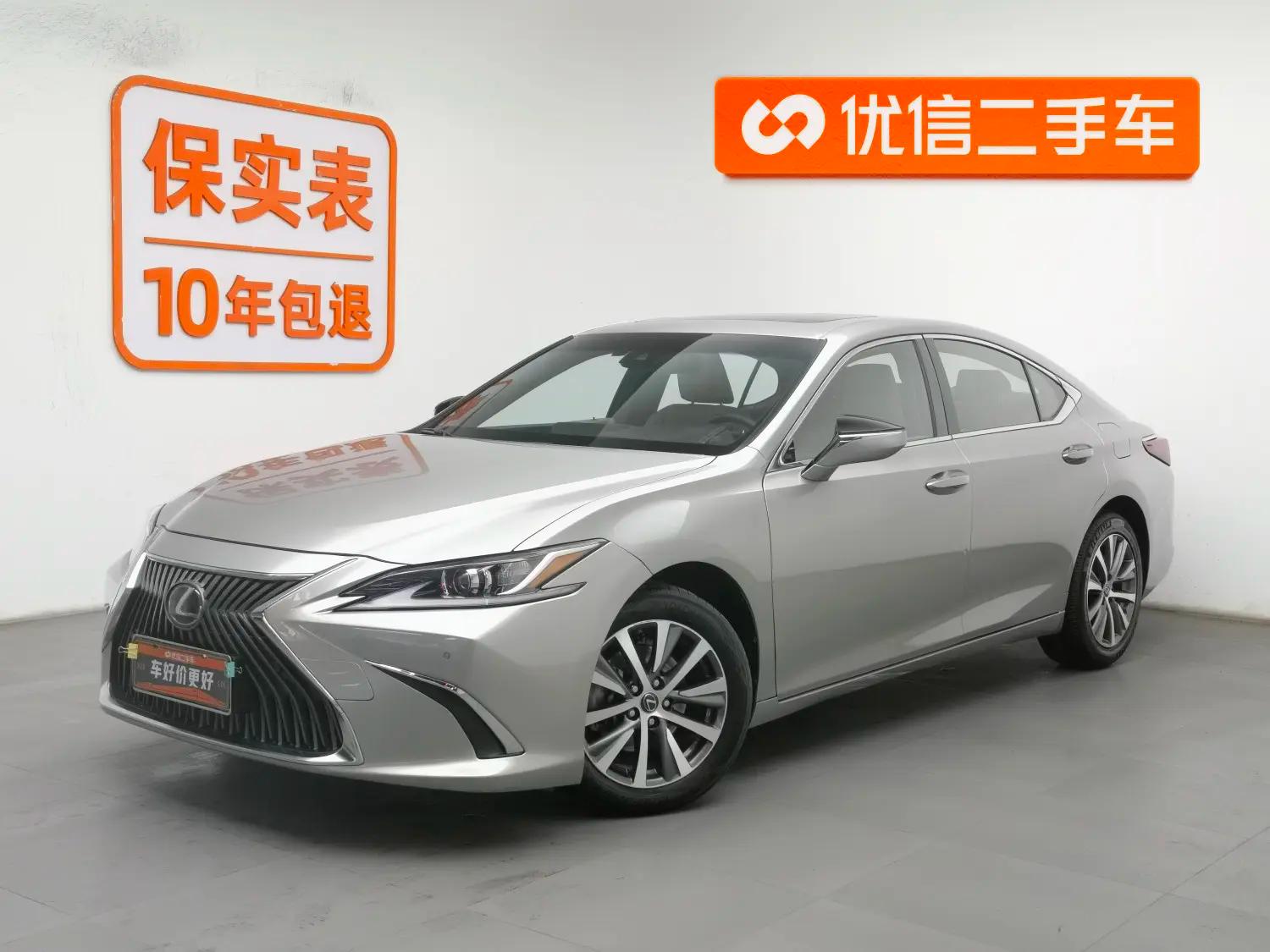 Lexus ES 2021 г. 71029 км.