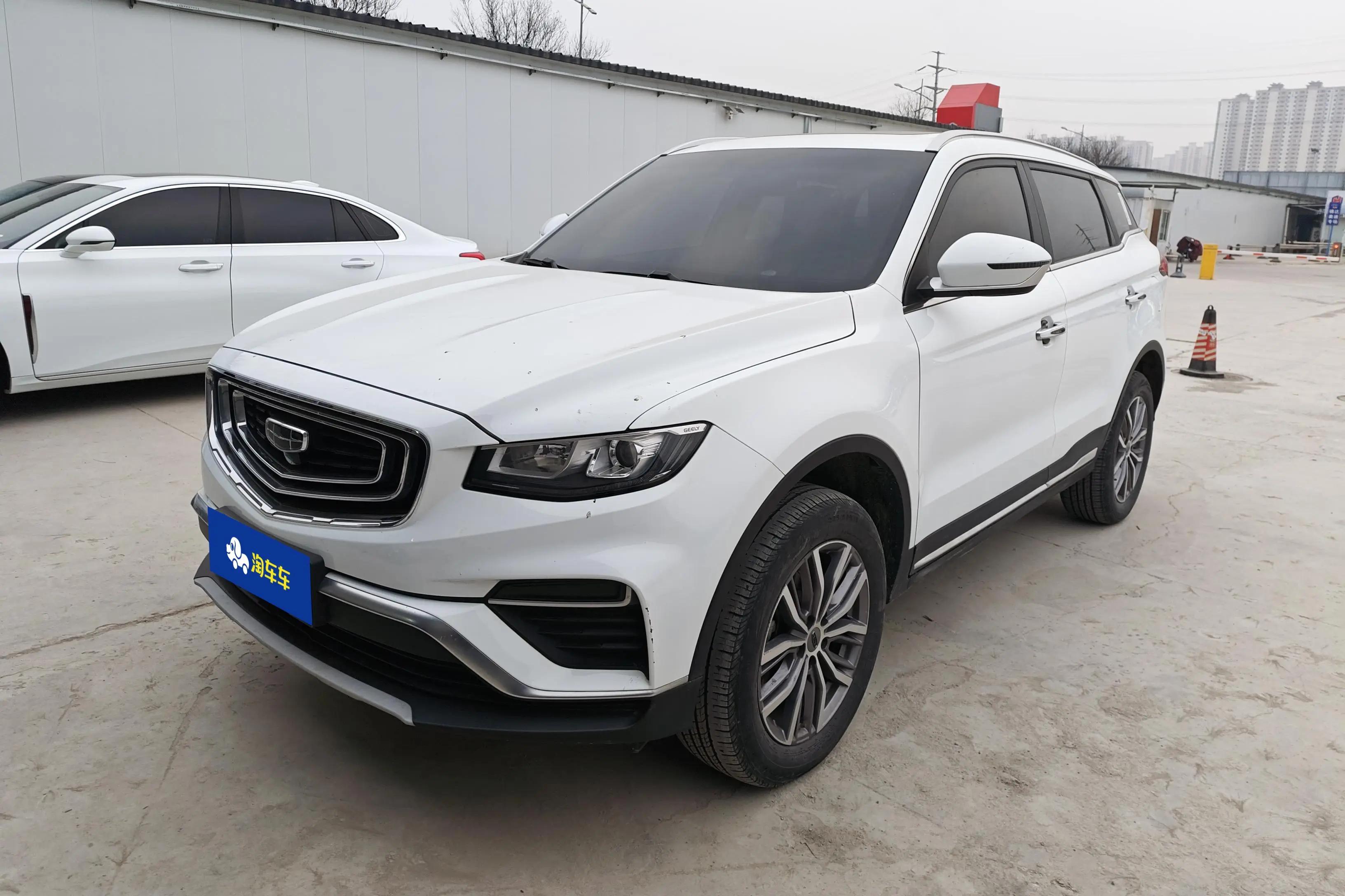 Geely Atlas 2021 г. 47006 км.
