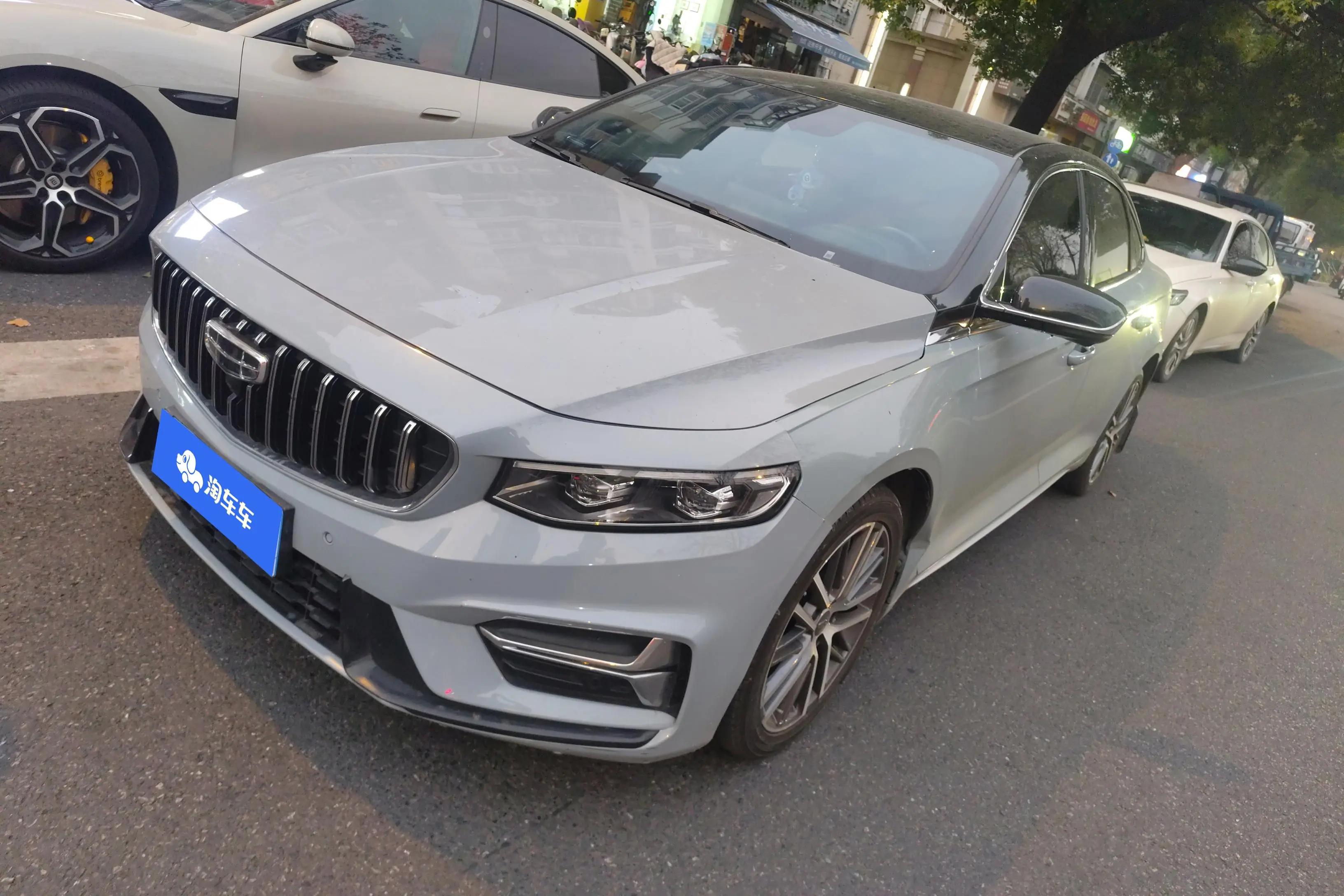 Geely Xing Rui 2024 г. 29300 км.