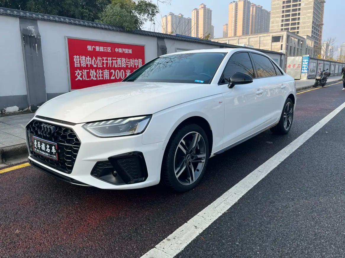 Audi A4L 2022 г. 24034 км.