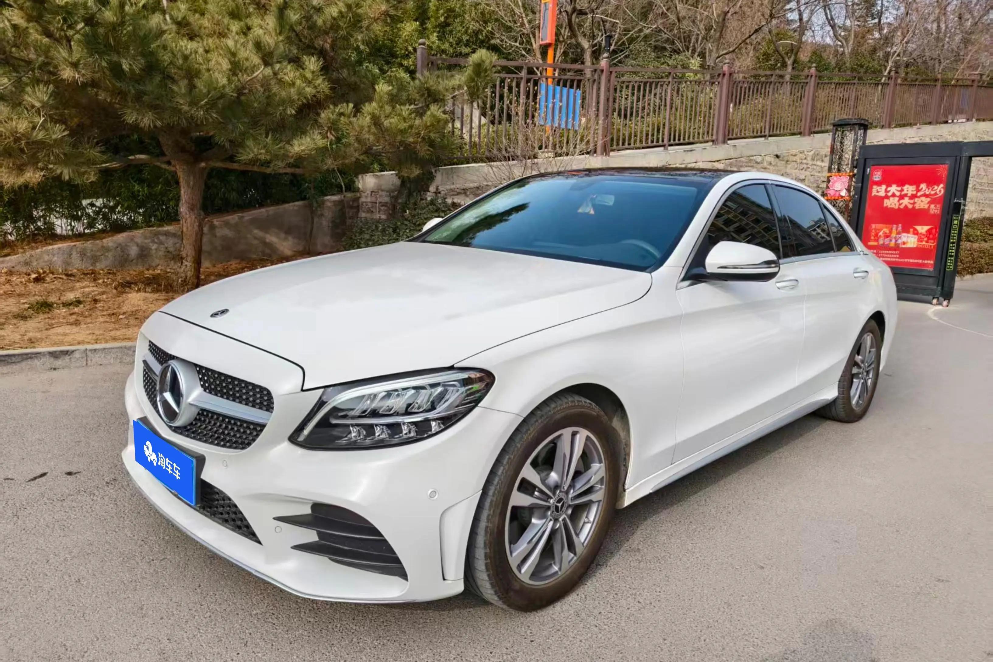 Mercedes-Benz Mercedes Benz C Class 2021 г. 26957 км.