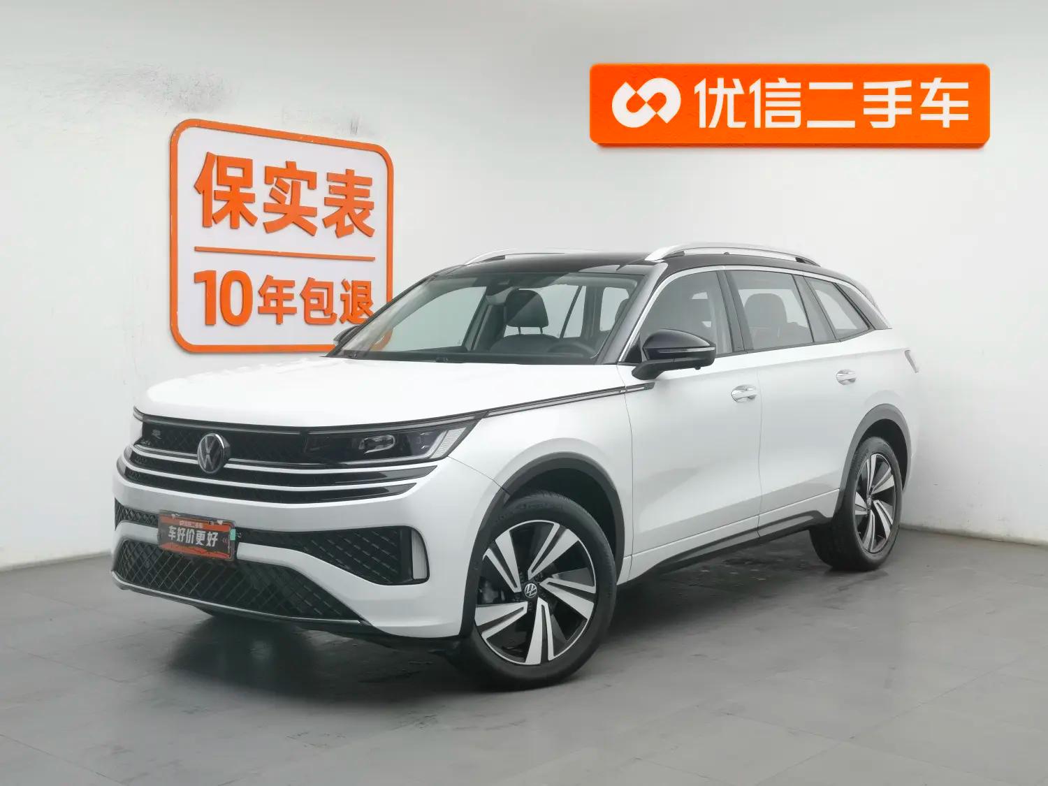 Volkswagen Patrol 2023 г. 36565 км.