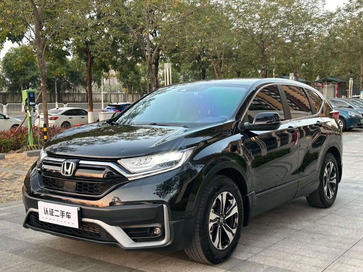 Honda CR-V 2022 г. 32087 км.