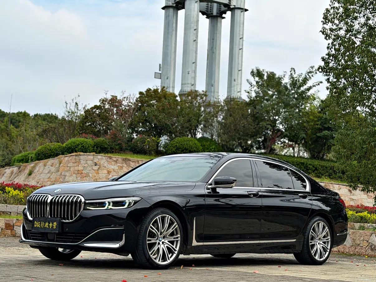BMW 7 Series 2021 г. 88044 км.