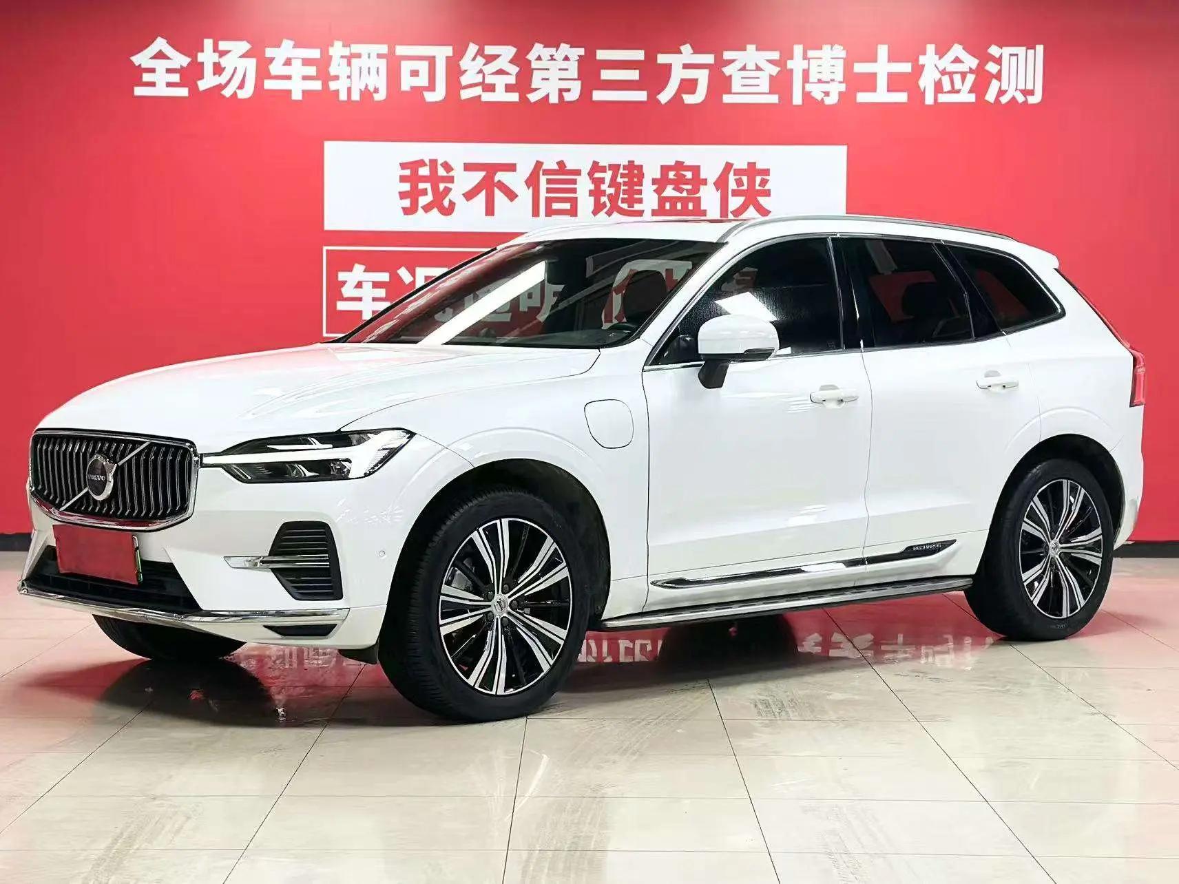 Volvo XC60 PHEV 2023 г. 60011 км.