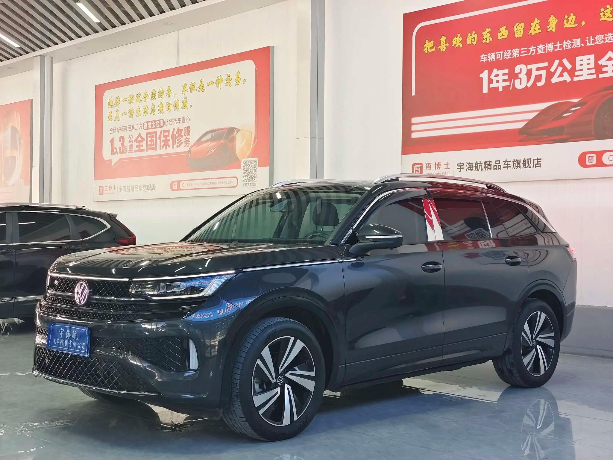 Volkswagen Patrol 2023 г. 49053 км.