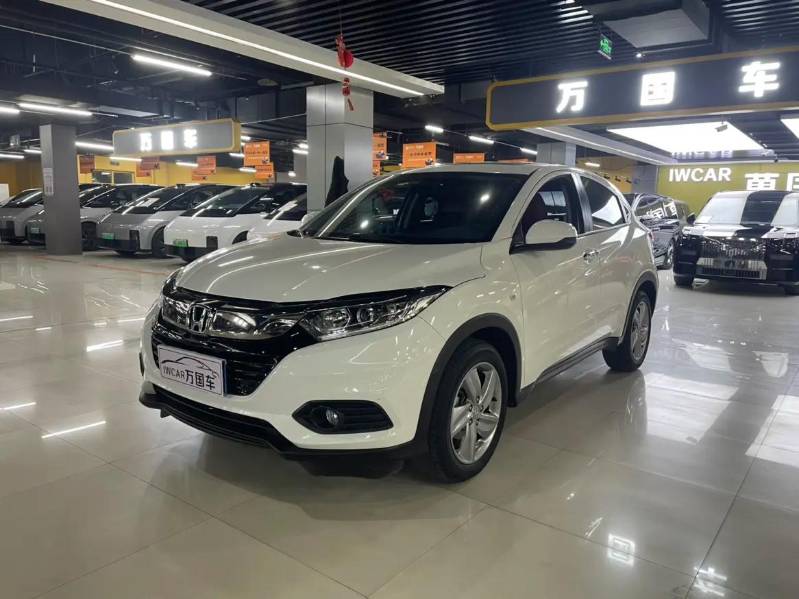 Honda Vezel 2022 г. 40082 км.