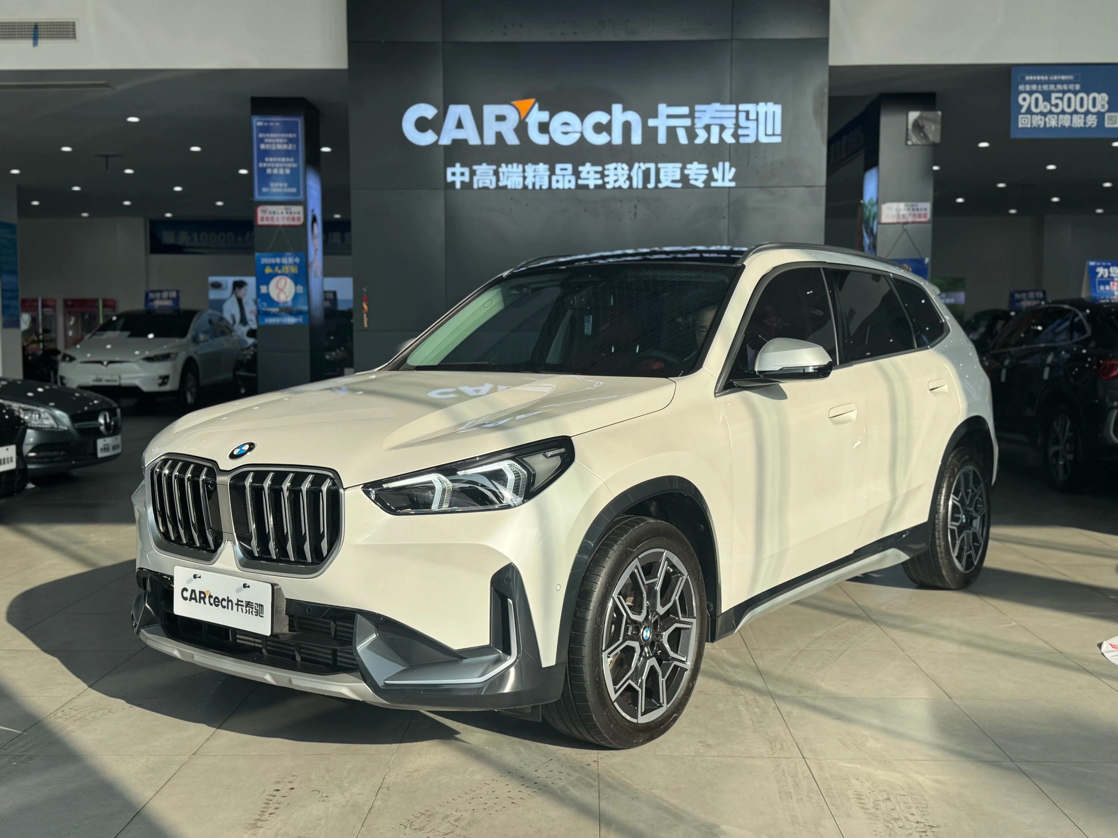BMW X1 2023 г. 15136 км.