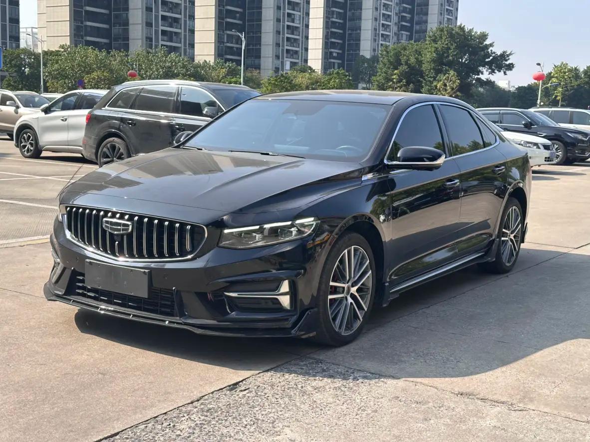 Geely Xing Rui 2024 г. 8087 км.