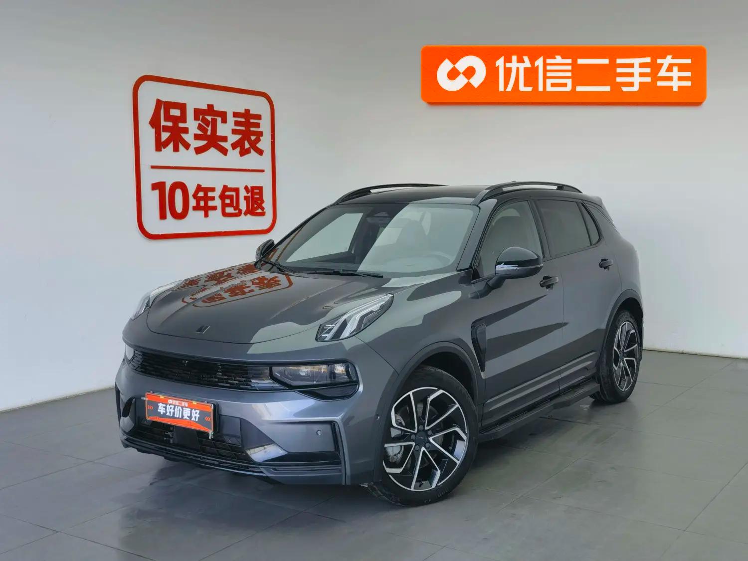 Lynk & Co 01 EM-P 2022 г. 71488 км.