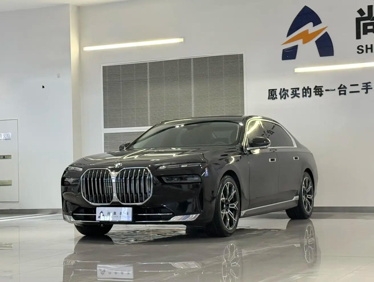 BMW 7 Series 2023 г.