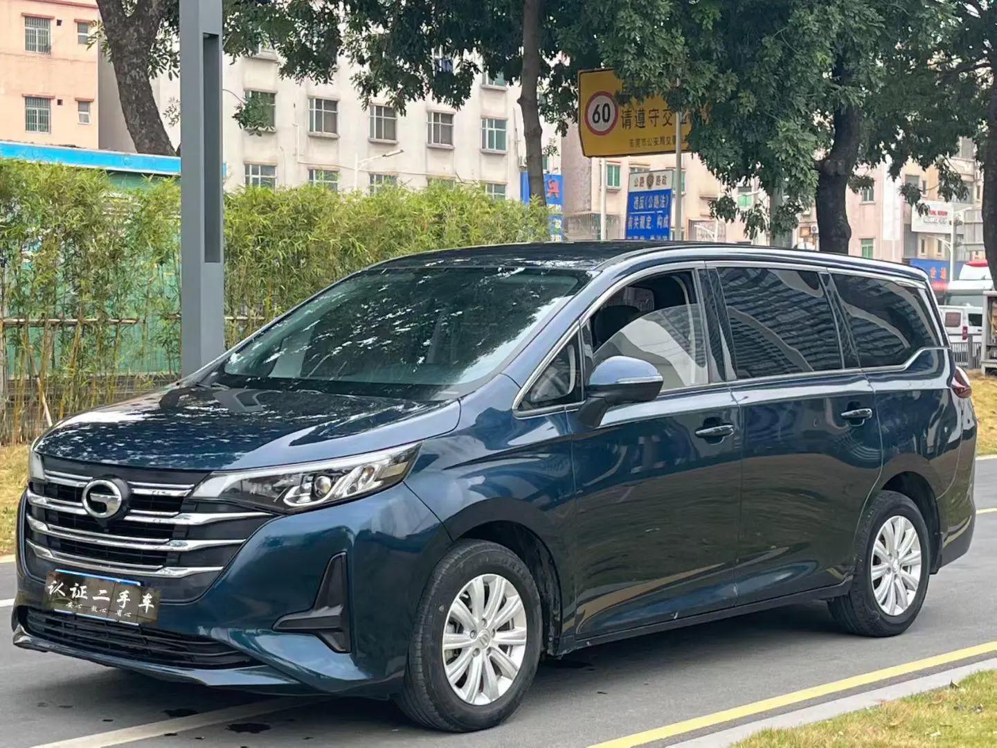 GAC Trumpchi M6 2021 г. 62243 км.