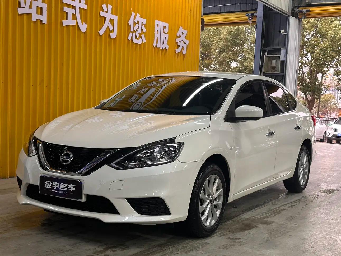 Nissan Sylphy 2024 г. 6093 км.