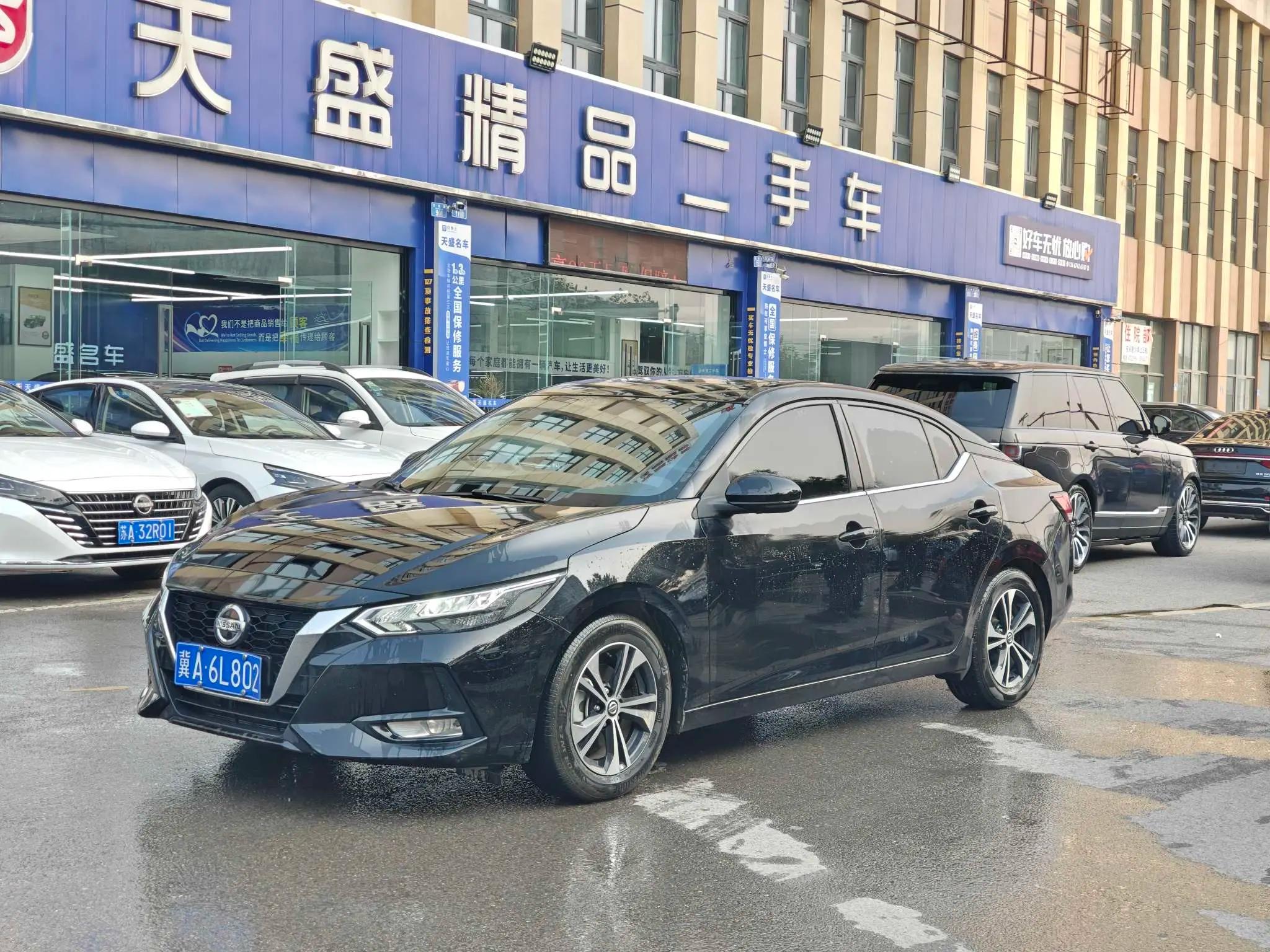 Nissan Sylphy 2021 г. 40089 км.
