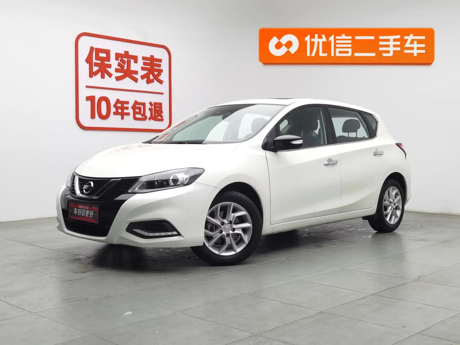 Nissan Tiida 2021 г. 41092 км.