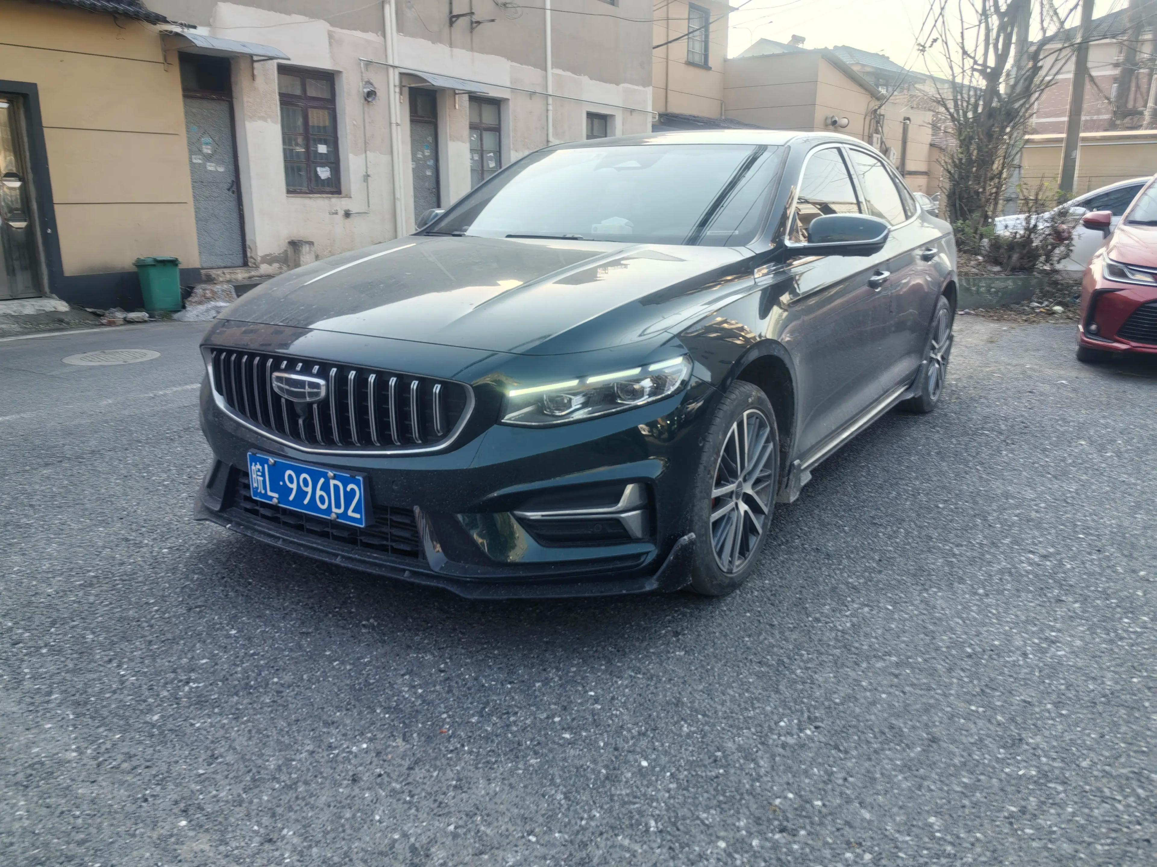 Geely Xing Rui 2023 г. 18010 км.