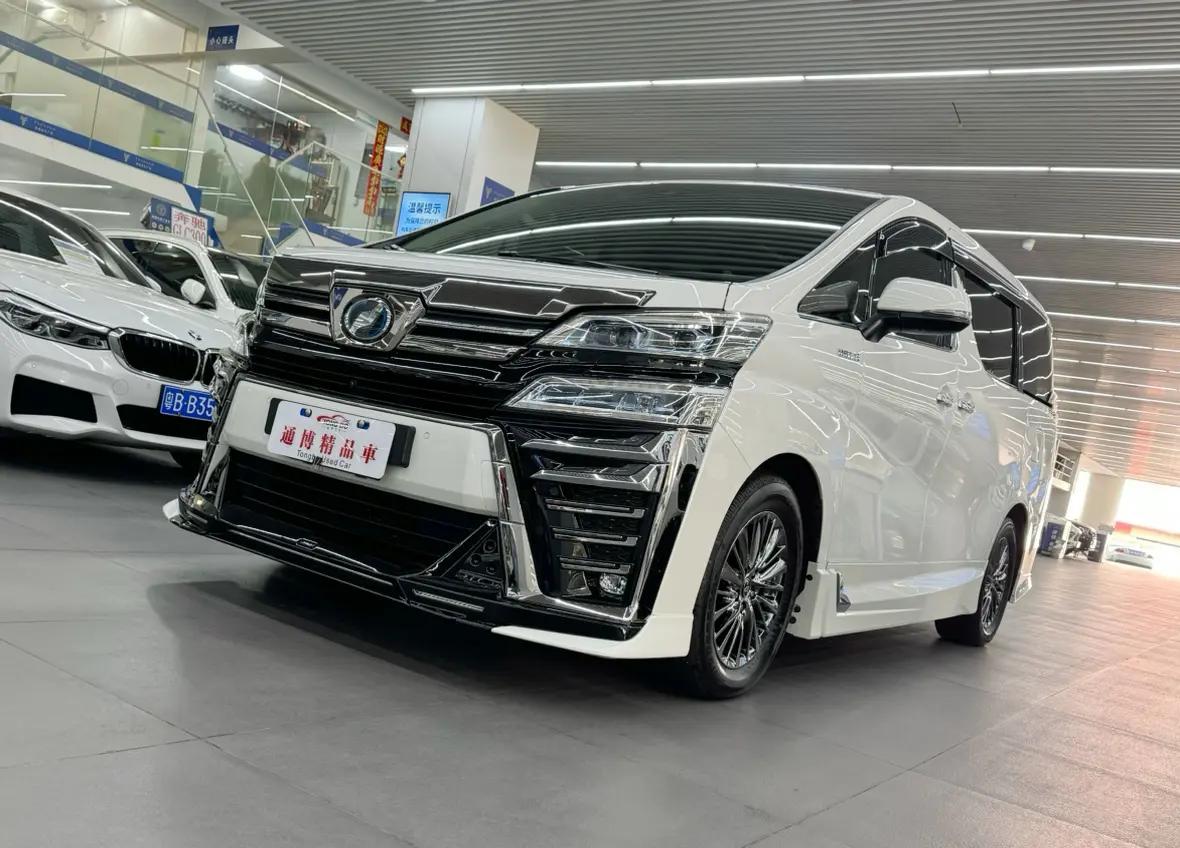 Toyota Crown Wellfire 2021 г. 40040 км.