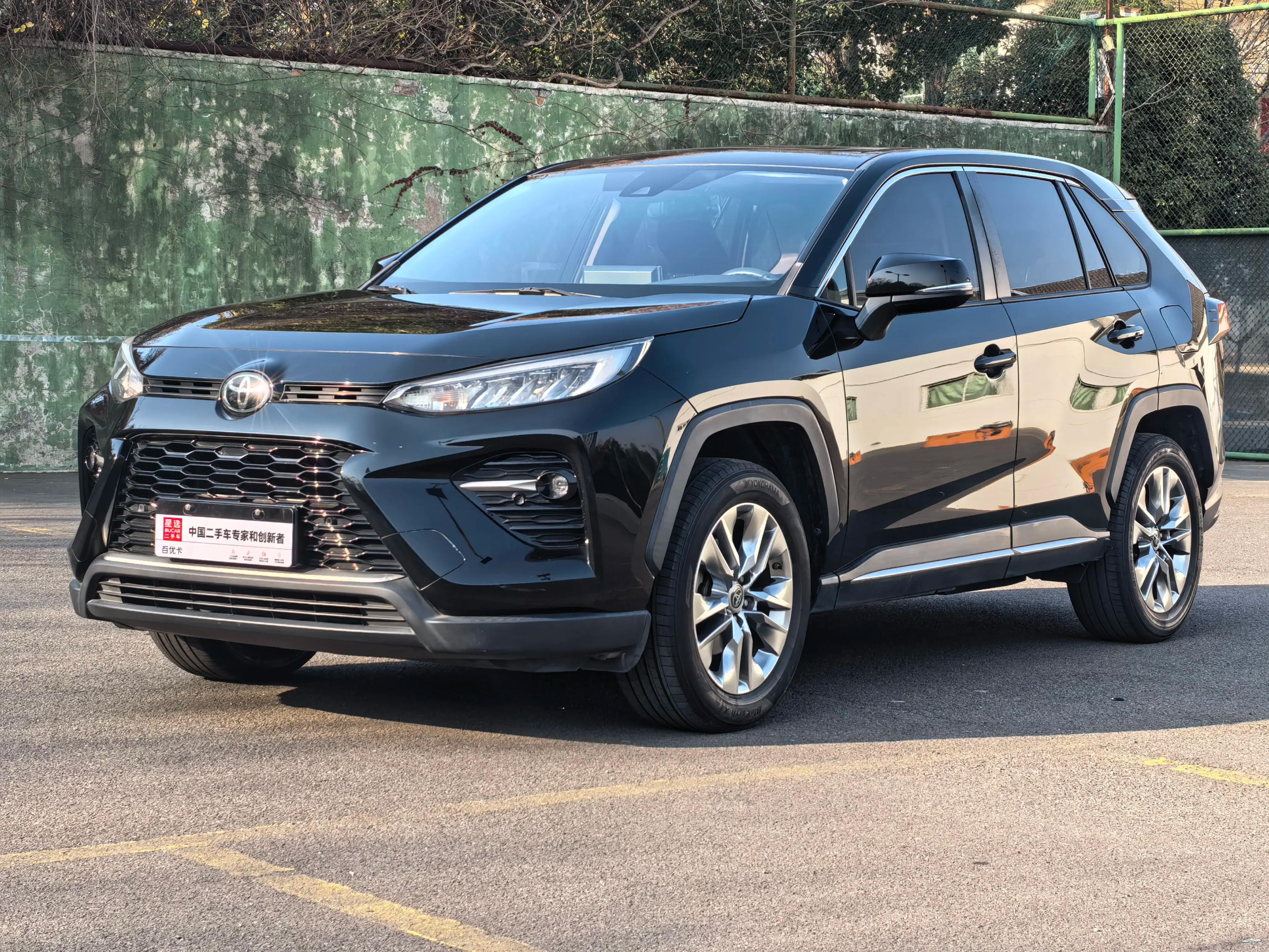 Toyota Willanda 2021 г. 18298 км.