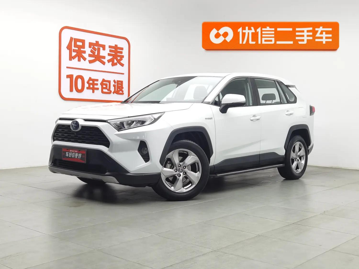 Toyota RAV4 2021 г. 112650 км.