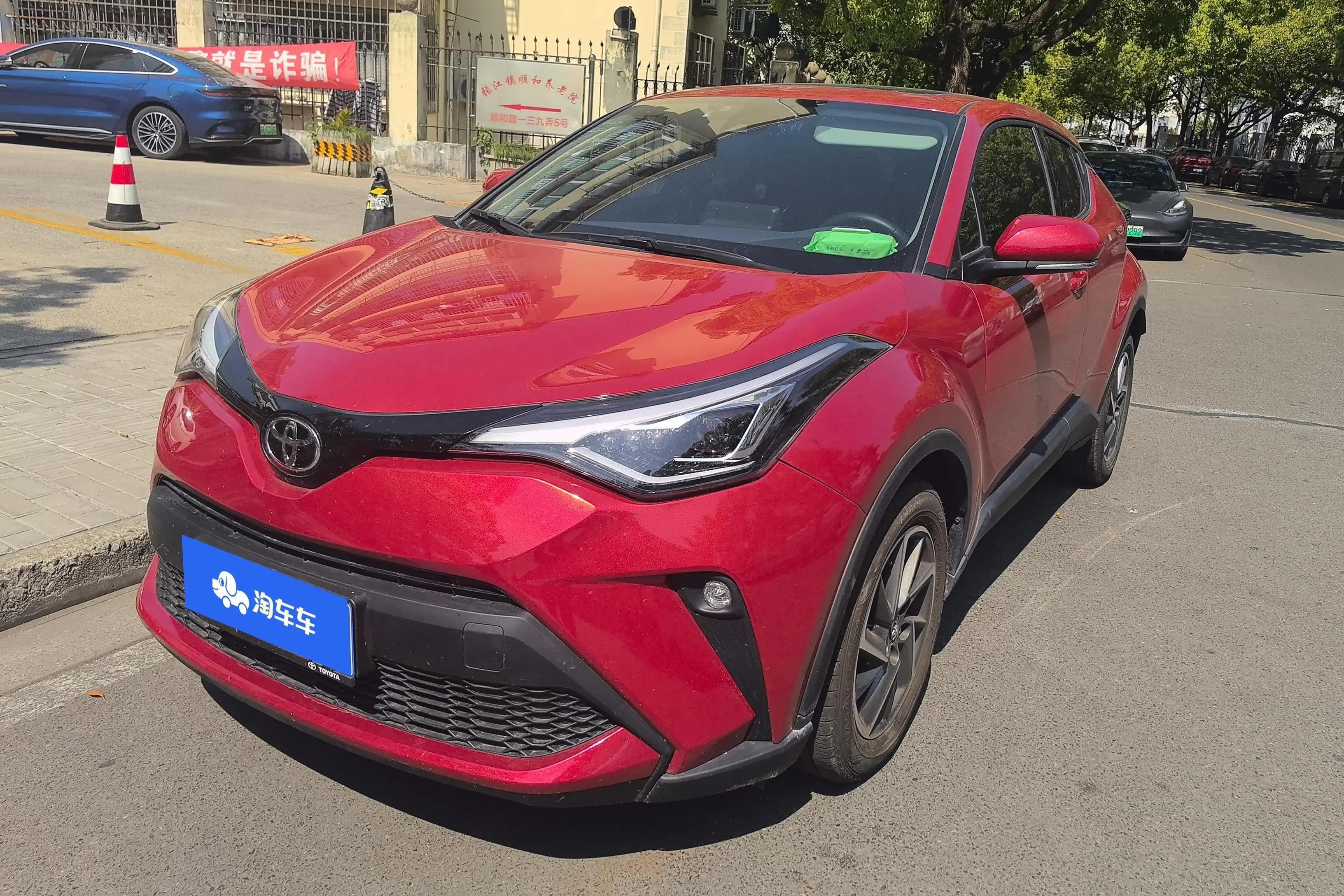 Toyota C-HR 2022 г. 13560 км.