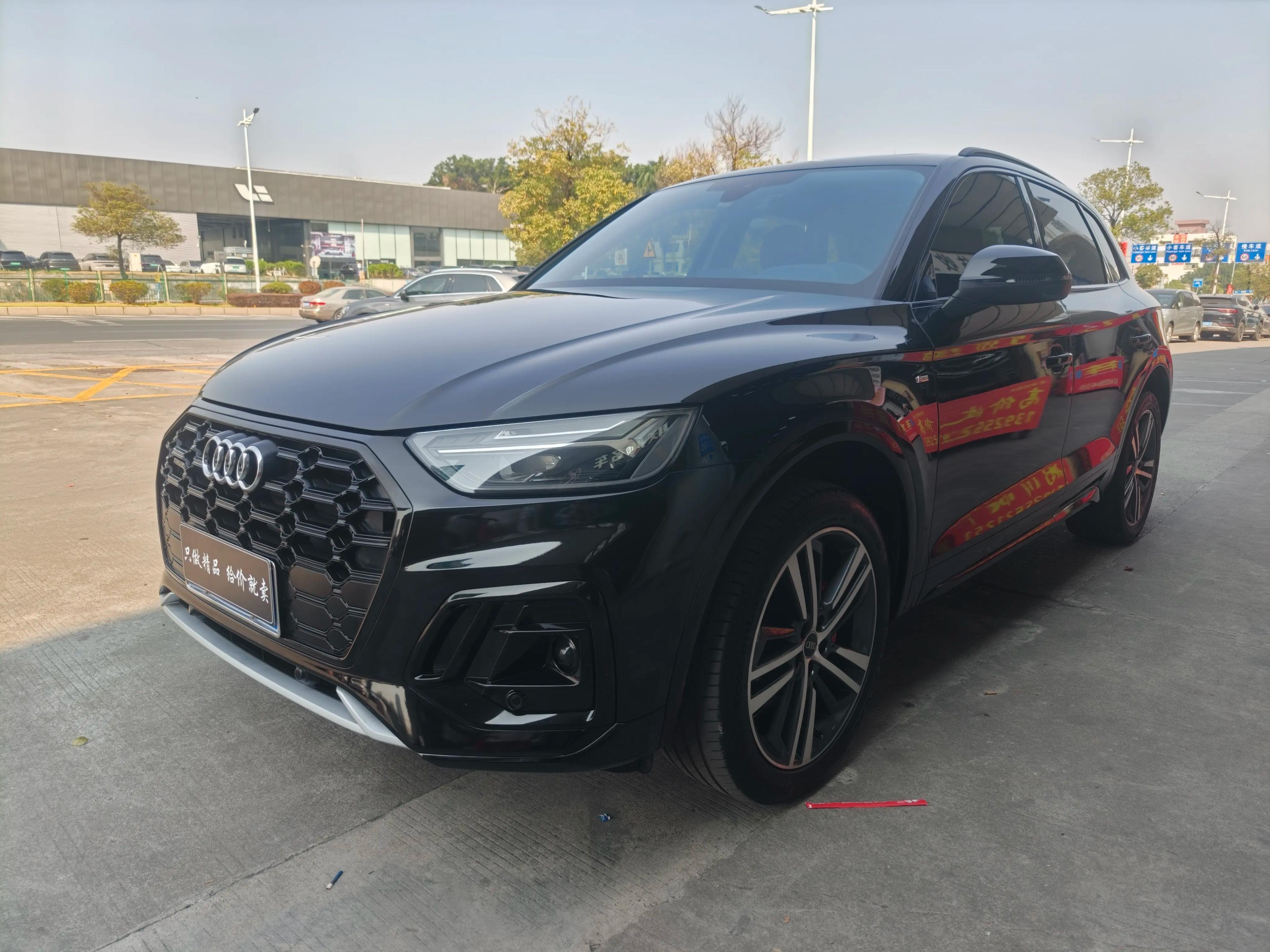 Audi Q5L Sportback 2022 г. 55117 км.