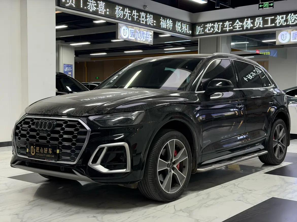 Audi Q5L 2022 г. 32297 км.