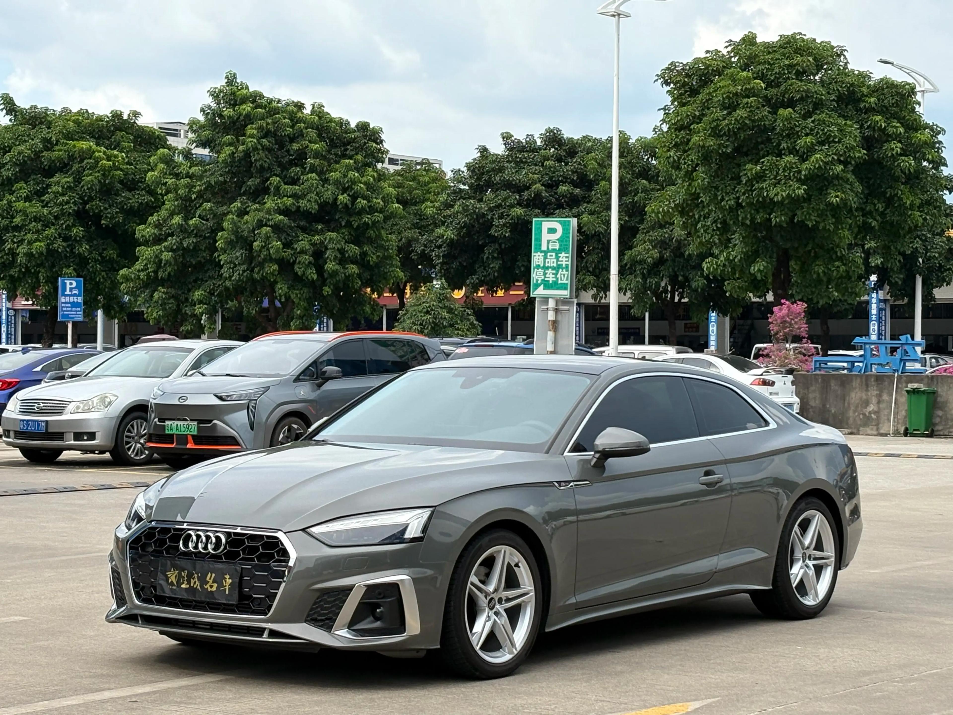 Audi A5 2024 г. 29113 км.