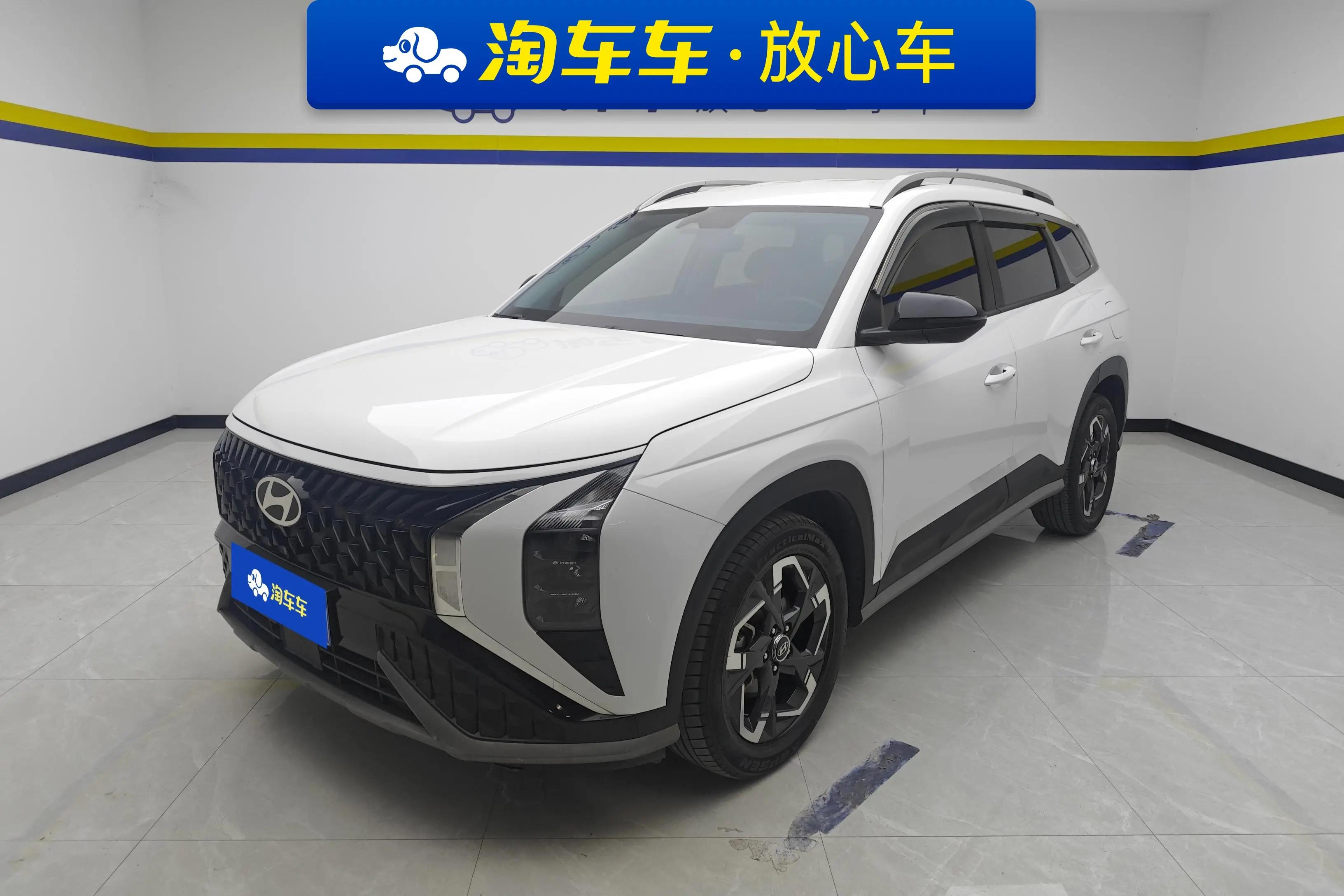 Hyundai ix35 2023 г. 47305 км.