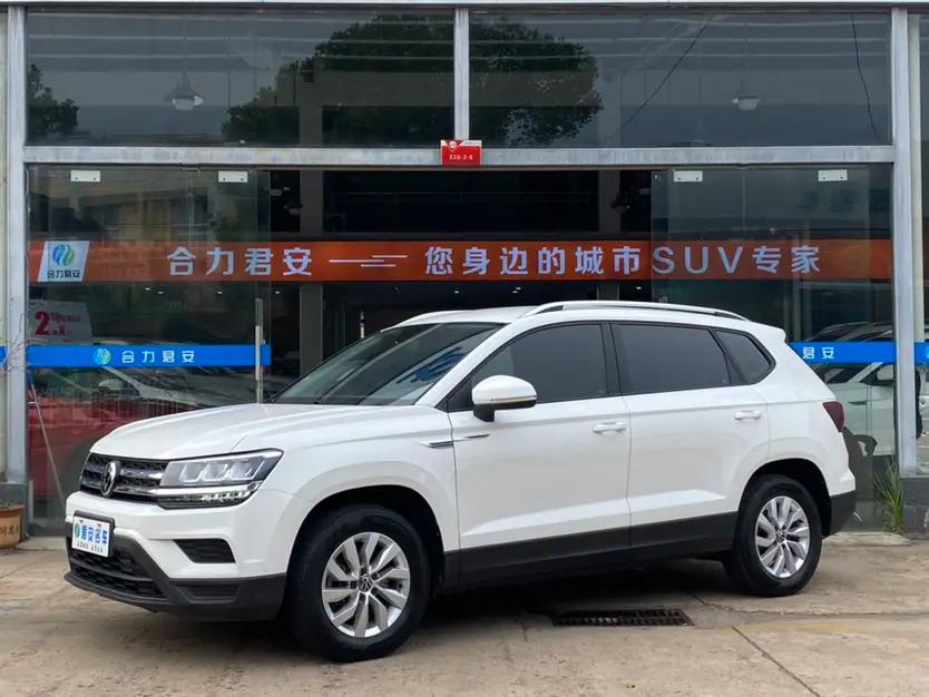 Volkswagen Tharu 2021 г. 104500 км.